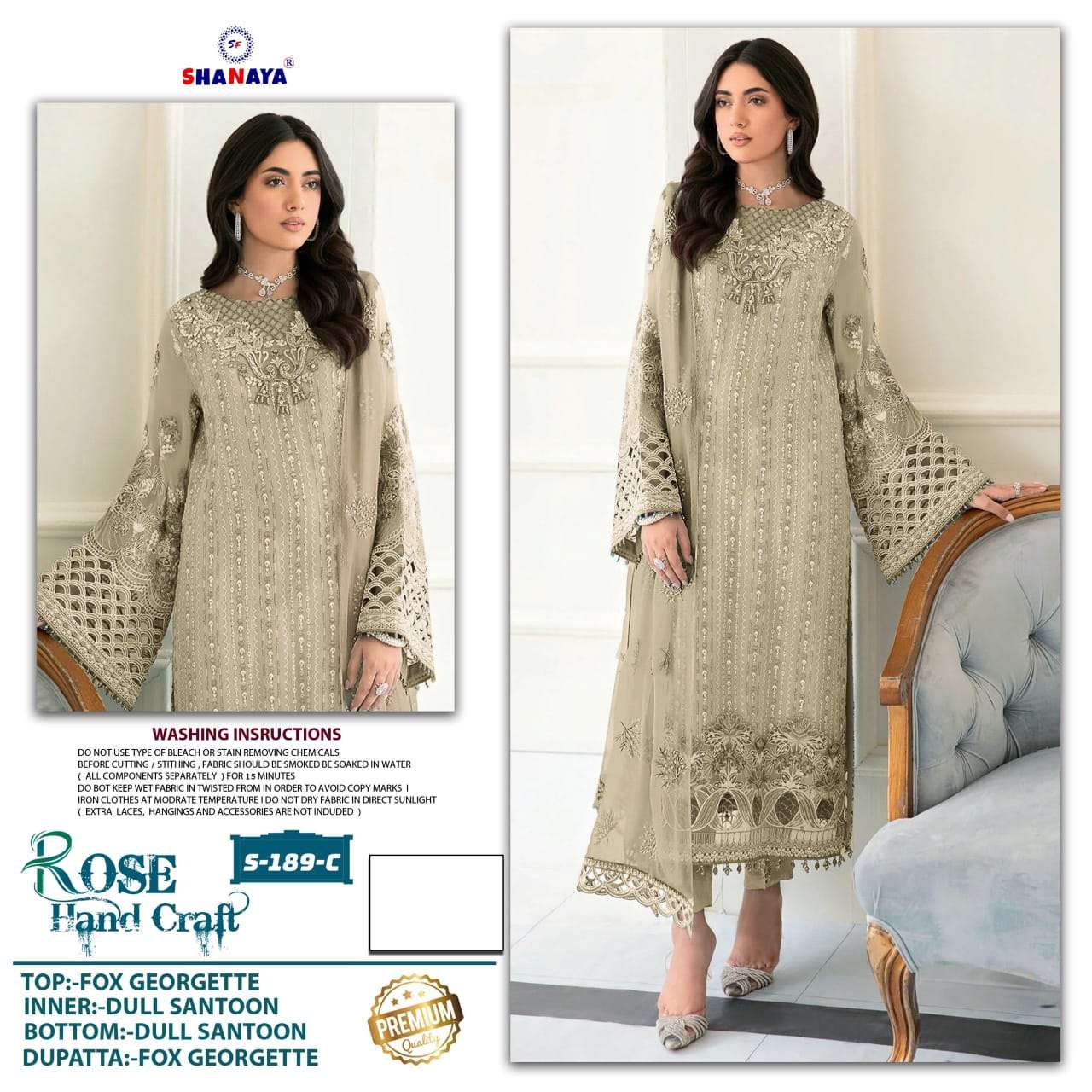 Shanaya S 189 colors pakistani suit catalog view 3
