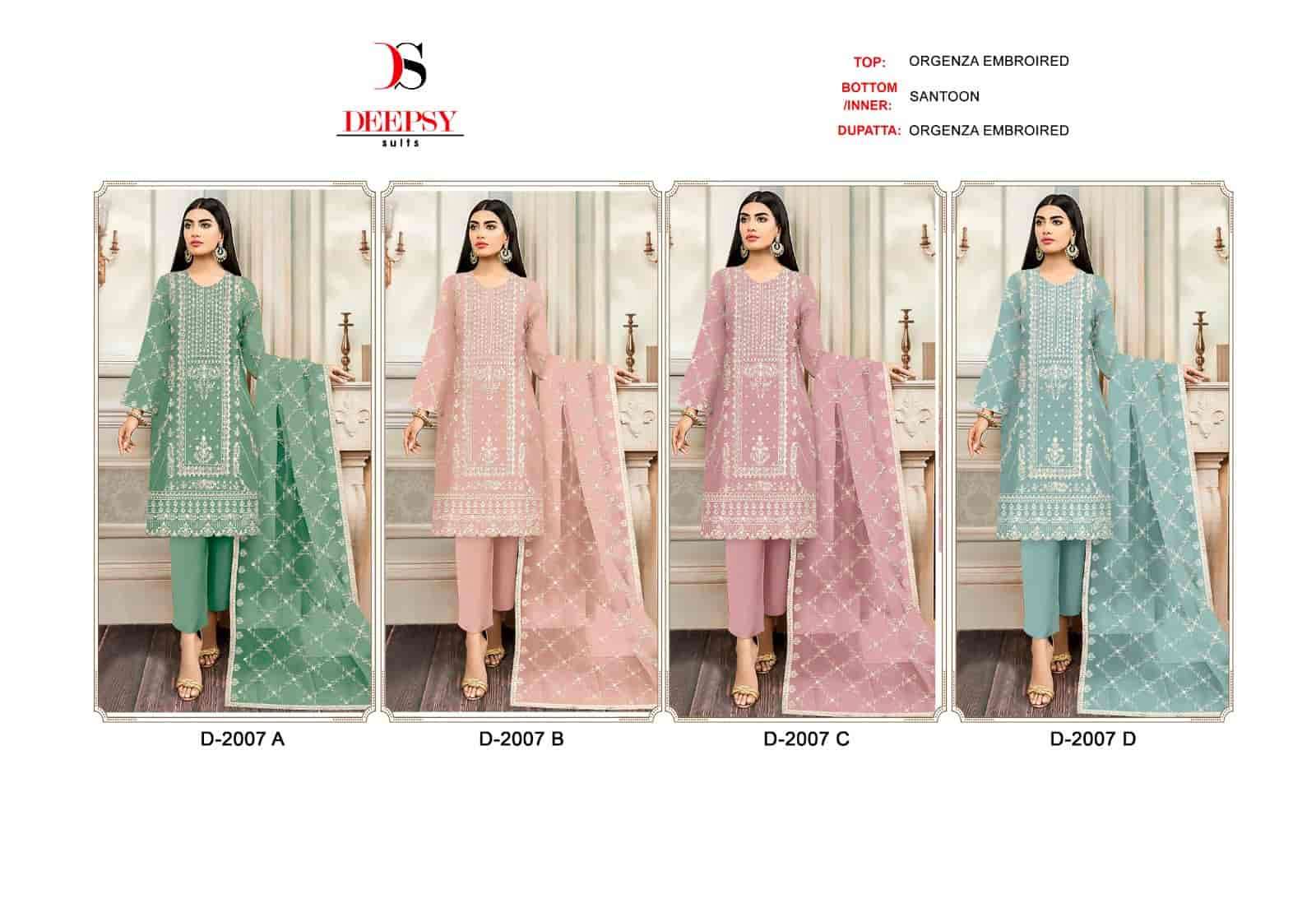 Deepsy D 2007 Colors Party Wear Style Latest Designs Pakistani Suit Wholesalers view 5