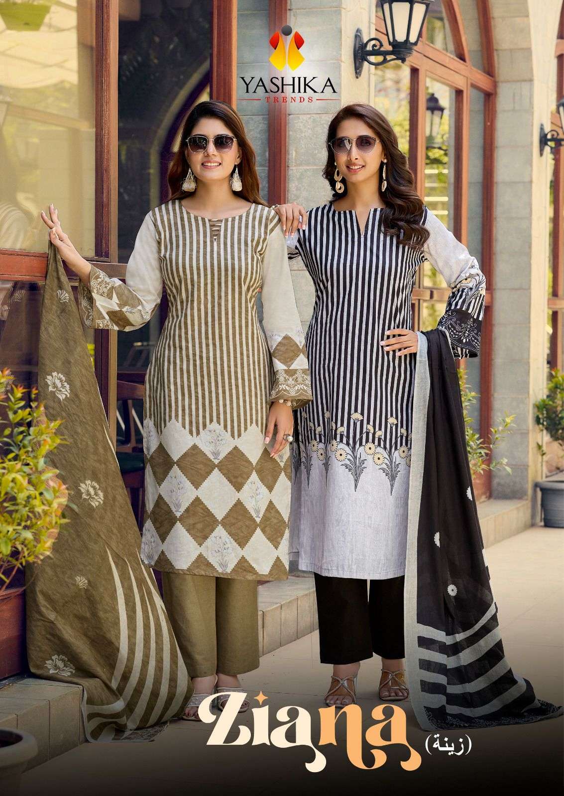 Yashika Ziana Premium Wear Cotton Dress Catalog view 3