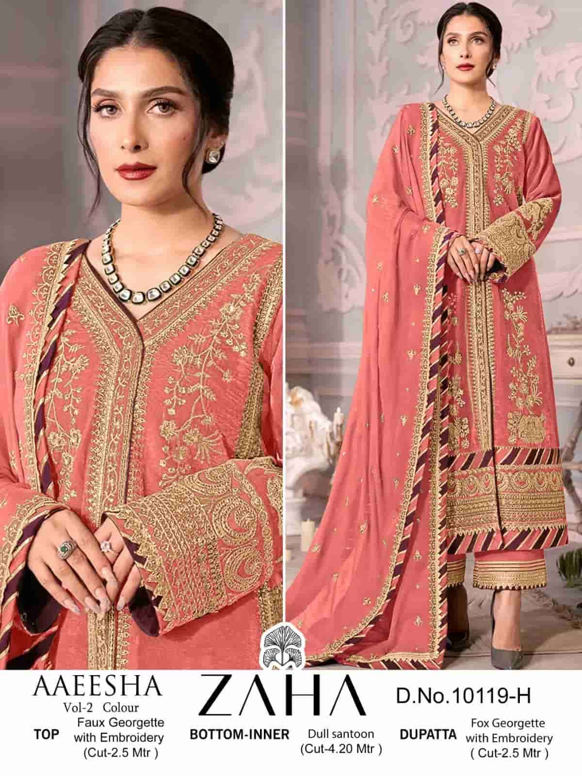 Zaha Aaeesha Vol 2 Embroidered Salwar Suit