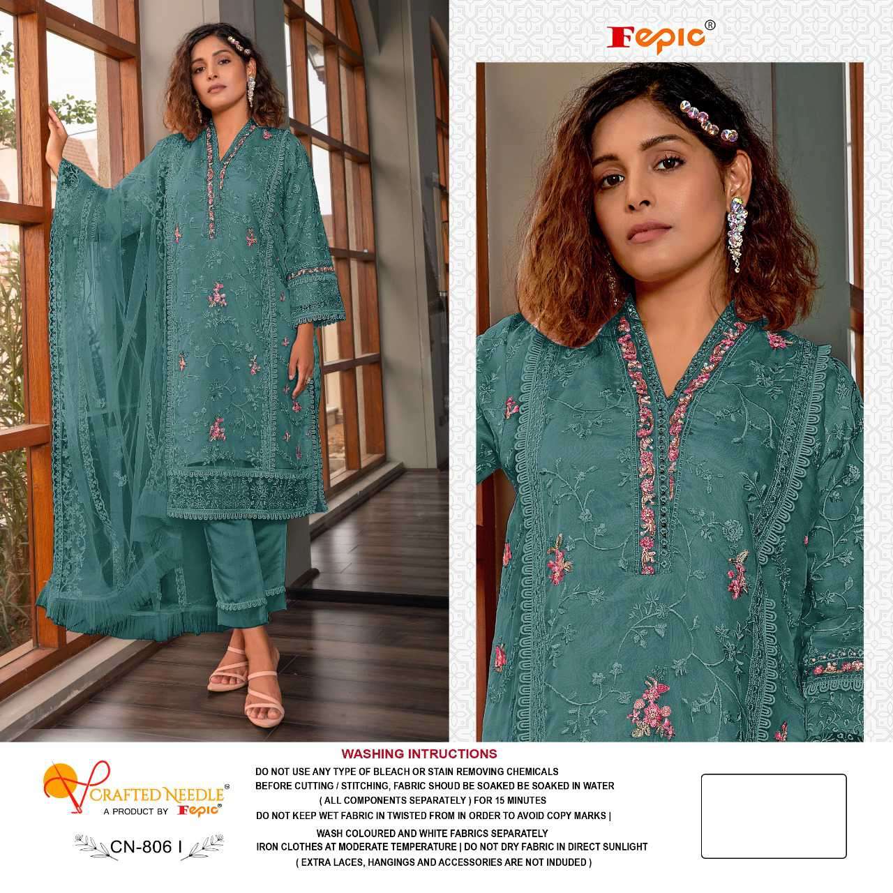 Fepic Pakistani Organza Suit - CN806 view 4