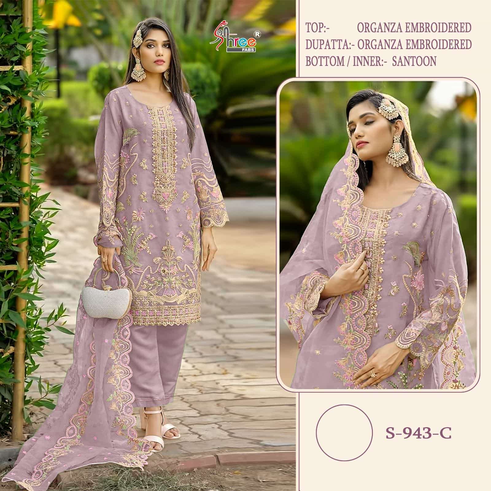 Shree Fabs S 943 Colors Pakistani Heavy Designer Festive Wear Salwar Suit Wholesalers view 4