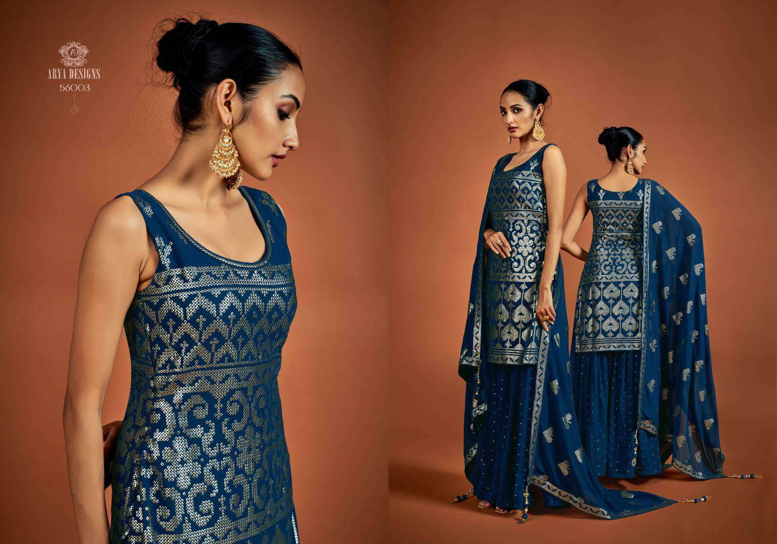 Arya Designs Noorani Saga Vol 5 Partywear Gharara Designer Dress New Collection view 8