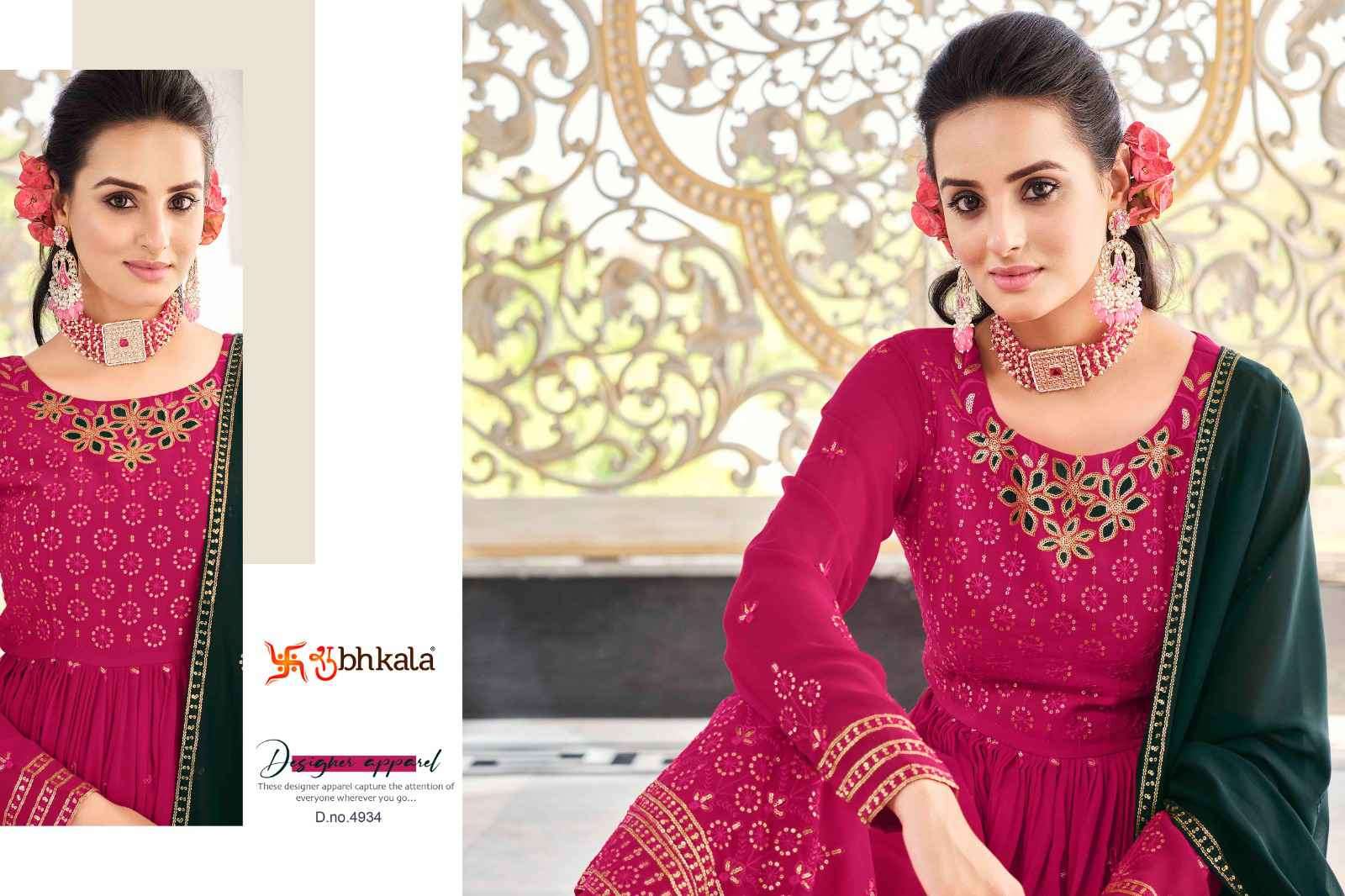 Shubhkala Flory Vol 37 Festive Collection Fancy Gharara Dress view 8