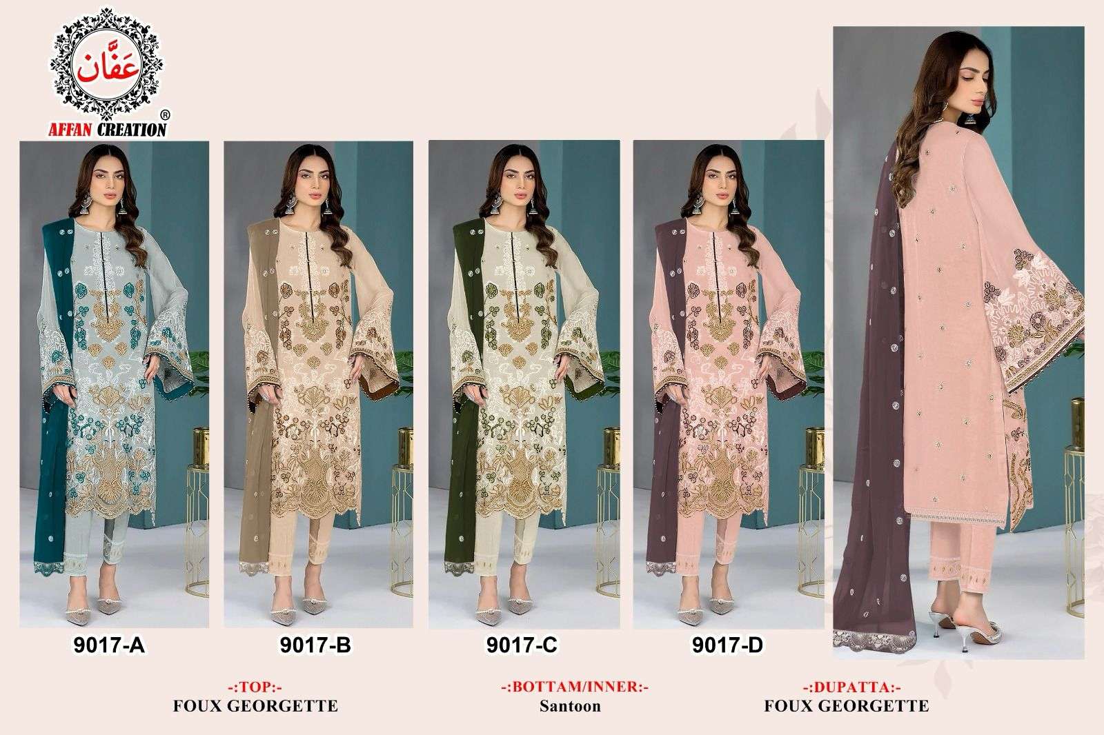 Affan Creation 9017 Colors Heavy Embroidered Pakistani Suit New Designs view 4