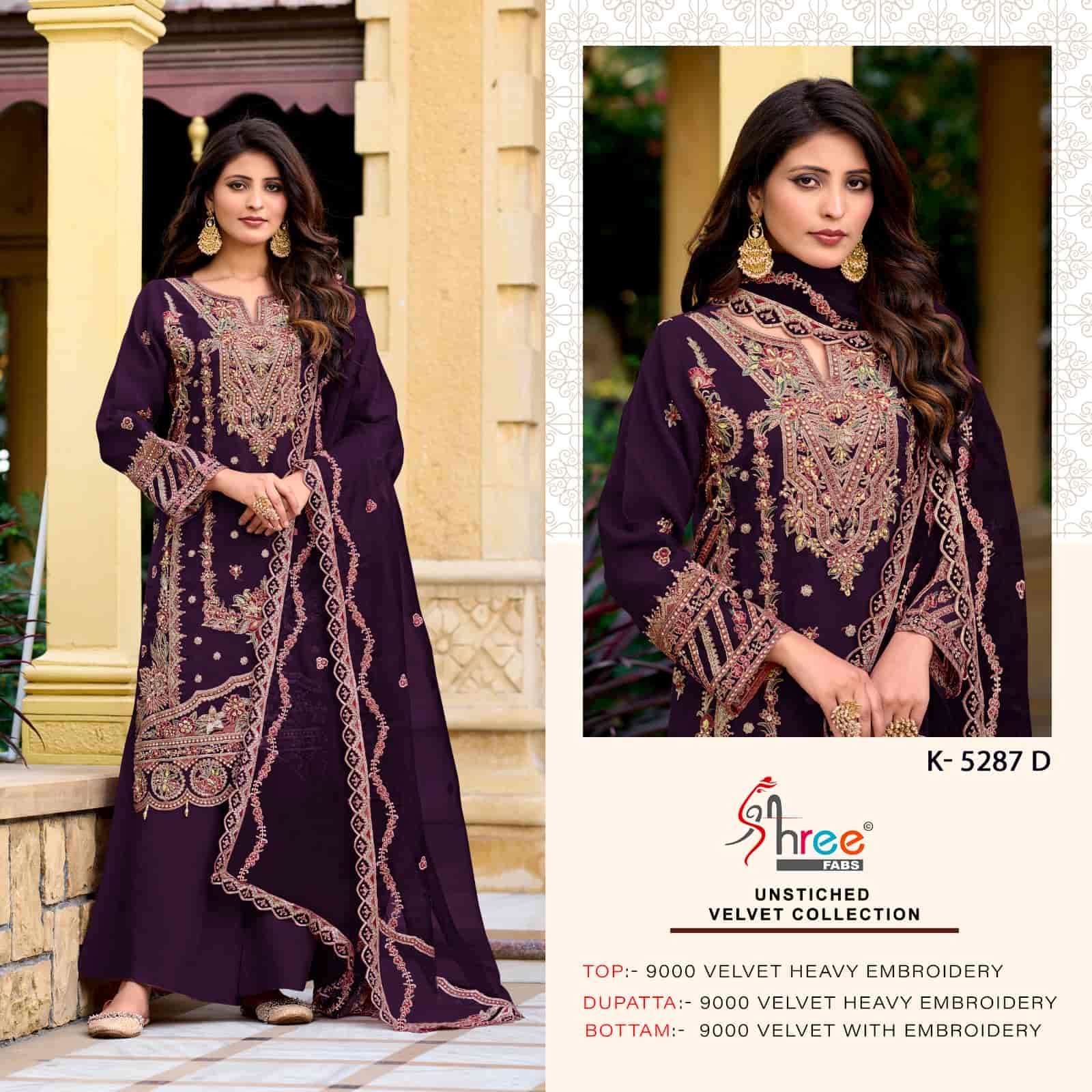 Shree Fabs K 5287 D Exclusive Party Wear Style Heavy Salwar Kameez Collection