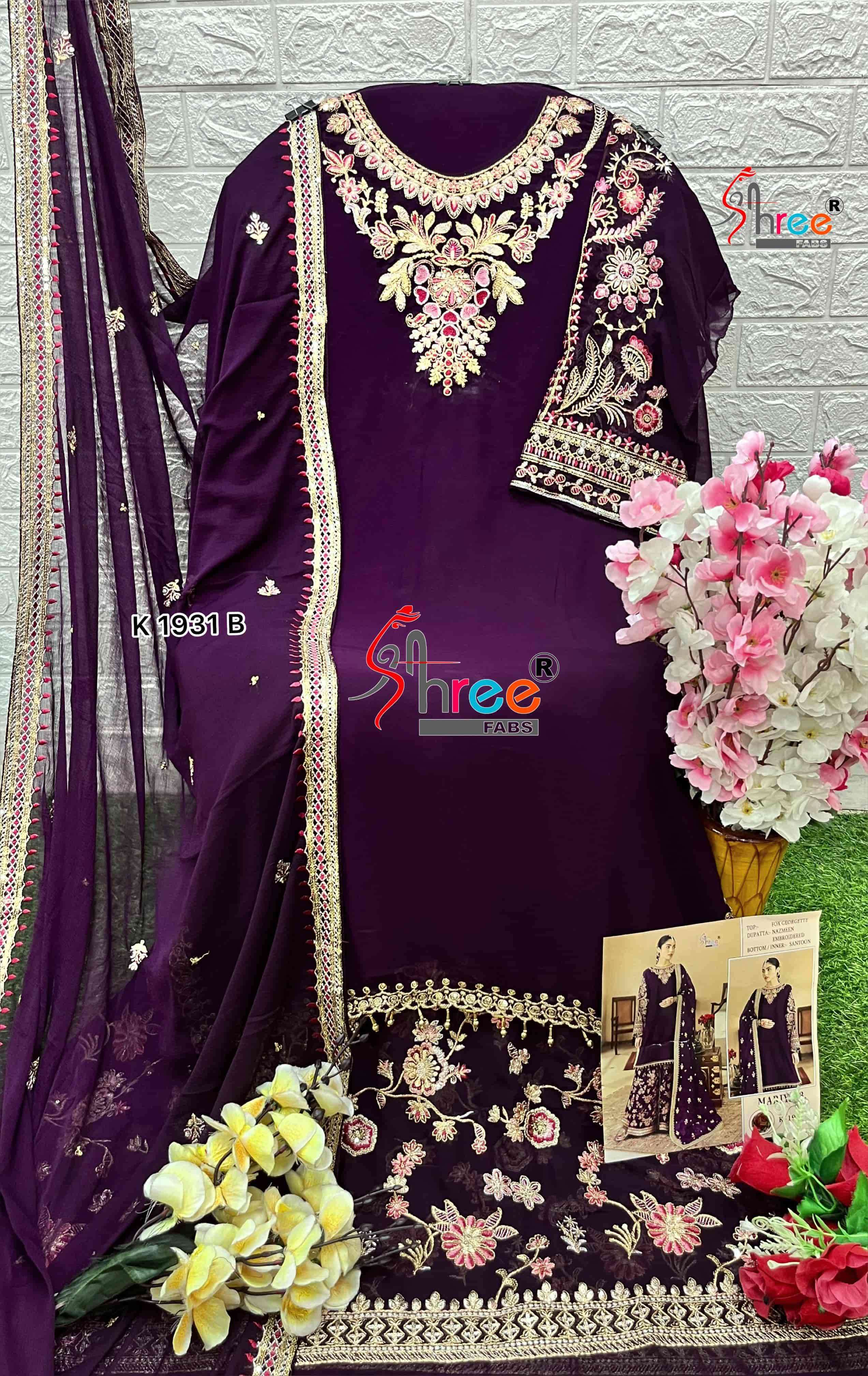 Designer Pakistani Party Wear Salwar Suit K-1931B view 2