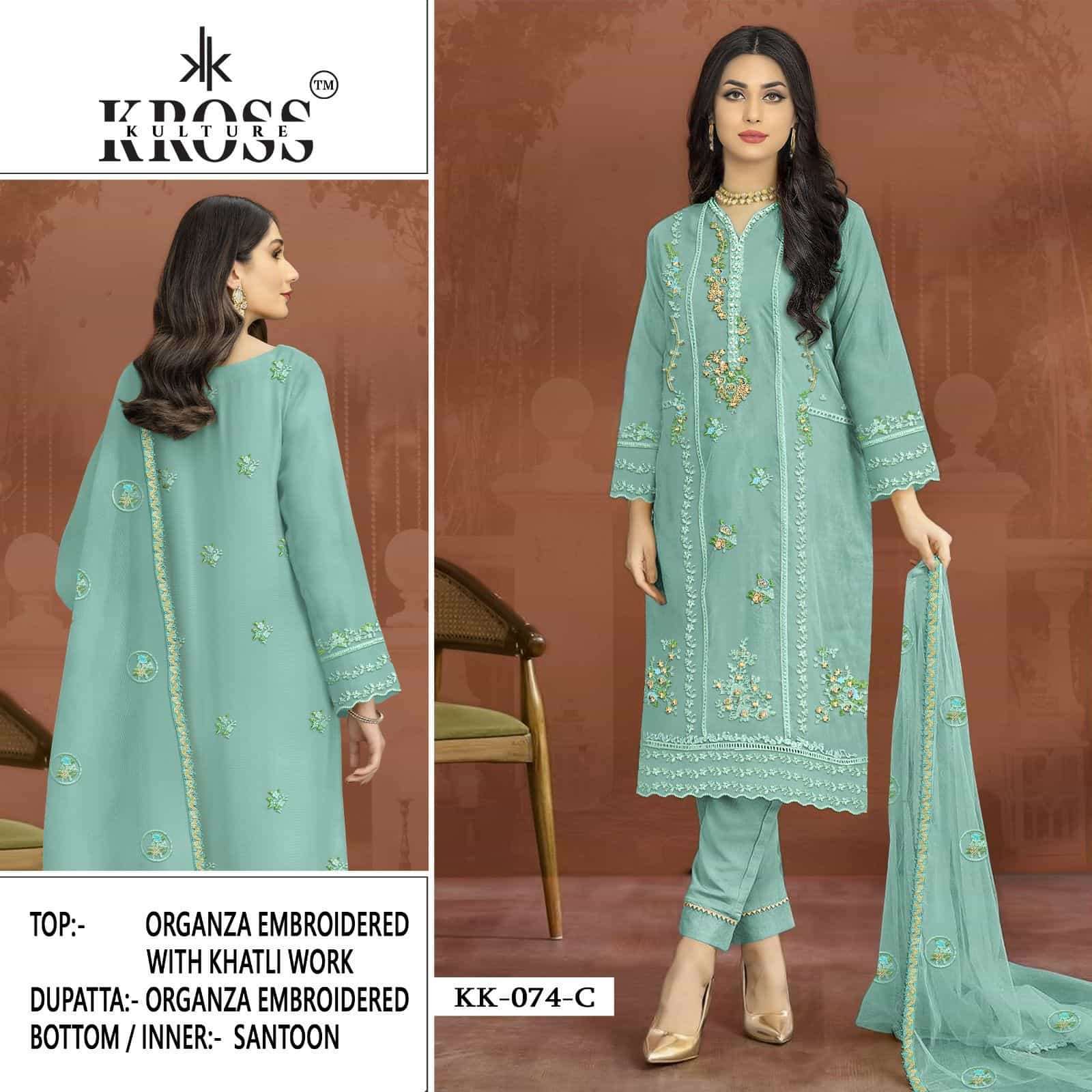 Kross Kulture KK 074 Colors Fancy Designer Style Pakistani Salwar Suit Wholesalers view 2