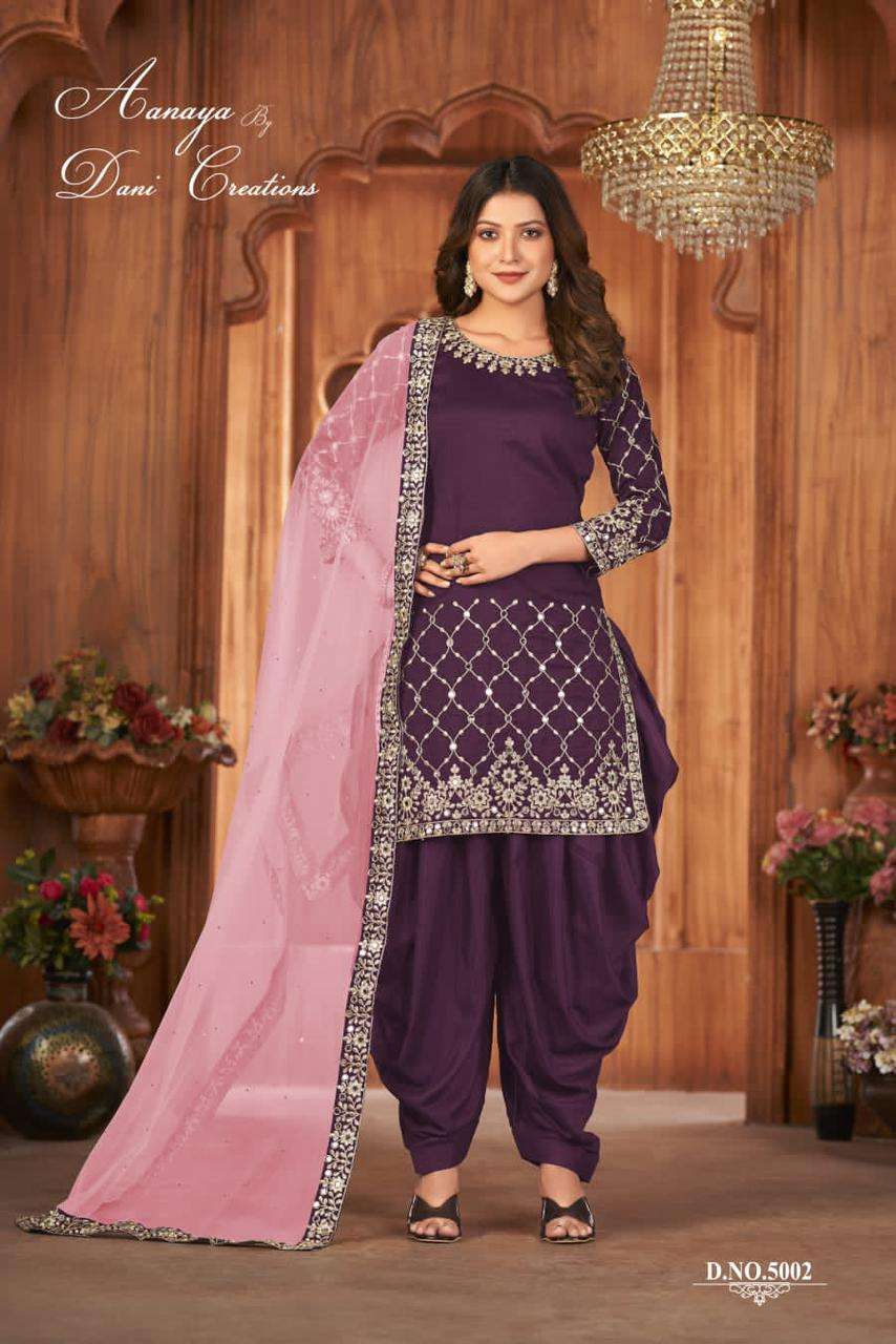 Aanaya Patiala Style Designer Party Wear Dress view 8