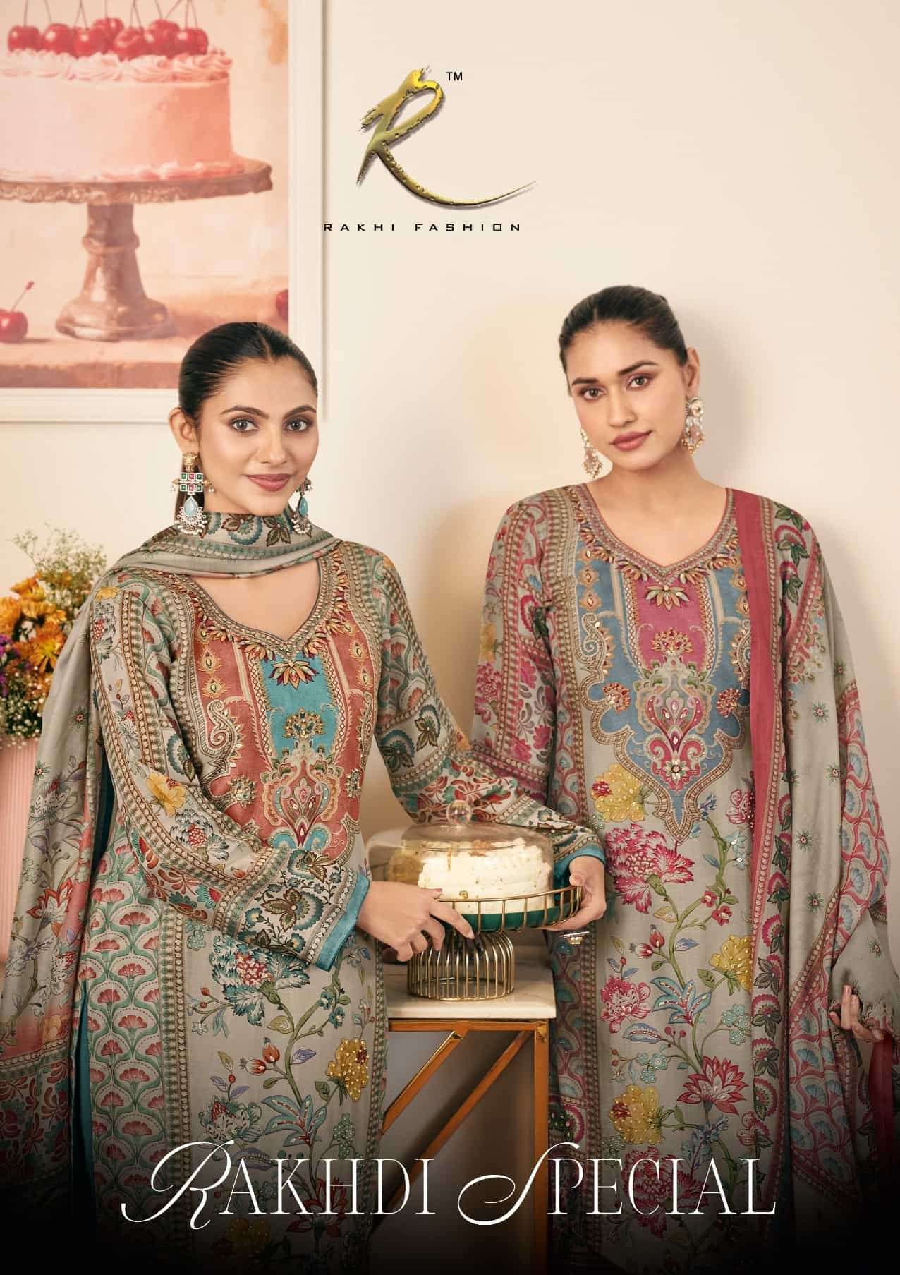 Rakhi Fashion Rakhdi Special 55700 Fancy Silk Premium Designs Dress Exporters view 5
