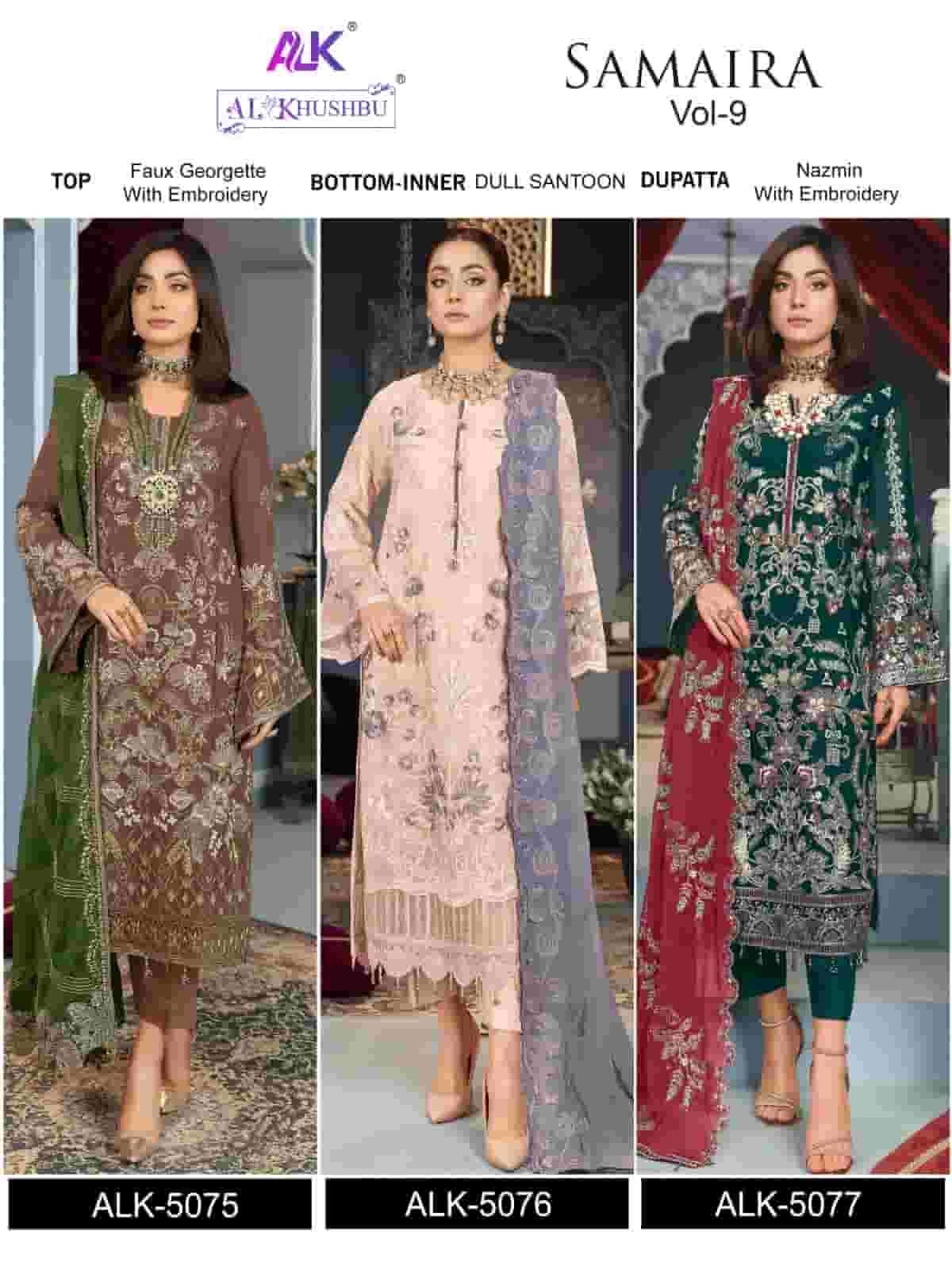 Al Khushbu Samaira Vol 9 Pakistani Style Designer Unstitched Salwar Suit Collection view 9