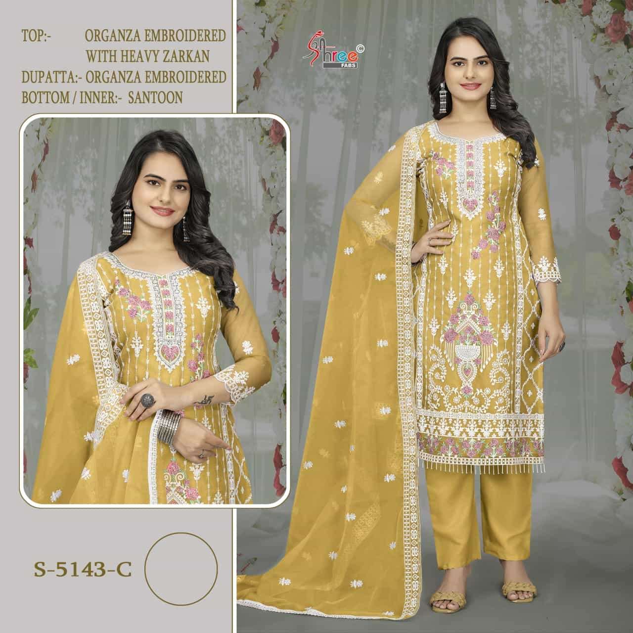 Shree Fabs S 5143 C Exclusive Designer Festive Wear Salwar Suit Ensemble
