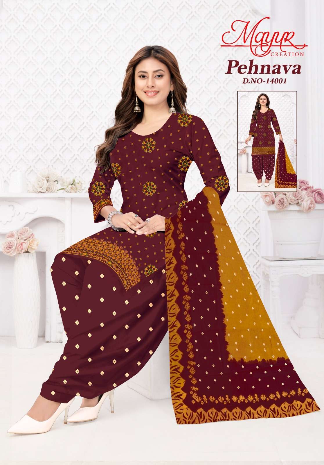 Mayur Pehnava Vol 14 Pure Cotton Dress Material view 12