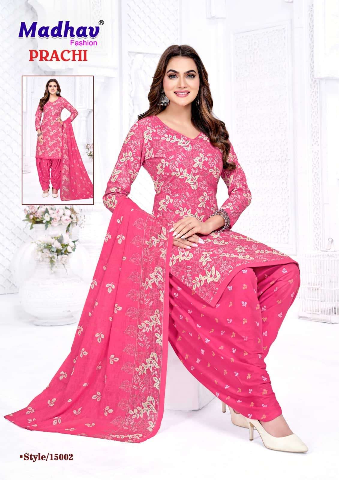 Madhav Fashion Prachi Vol 15 Pure Cotton Dress Material view 11