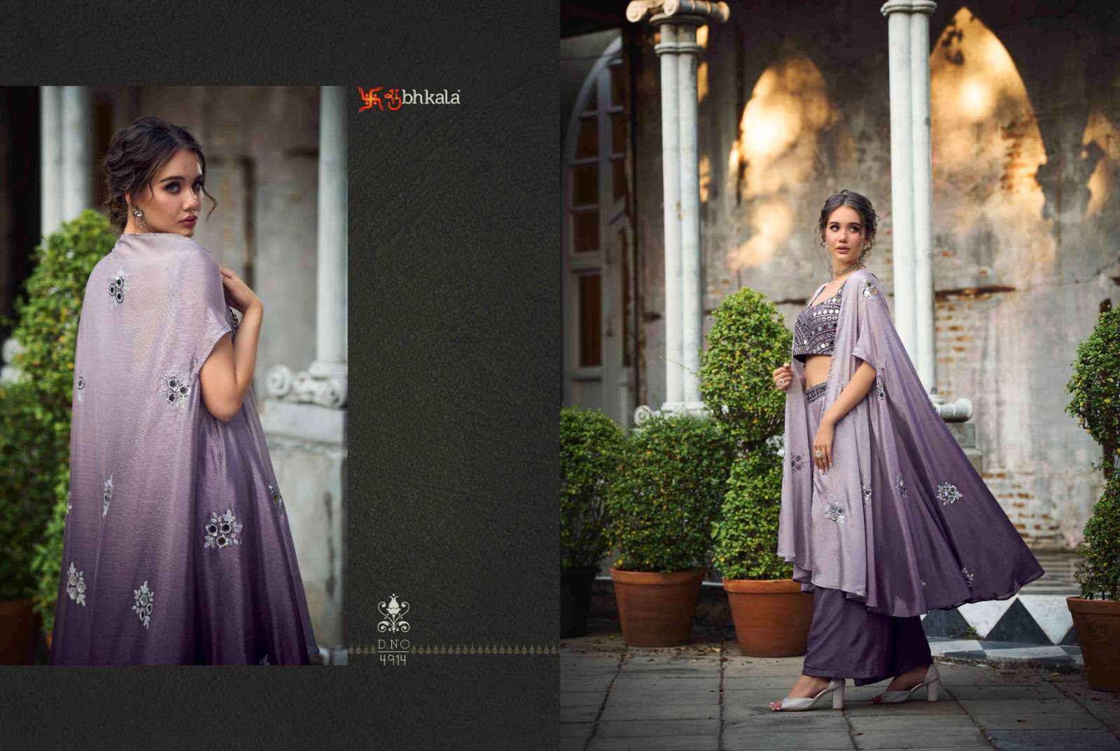 Shubhkala Flory Vol 35 Koti Style Palazzo Set view 10