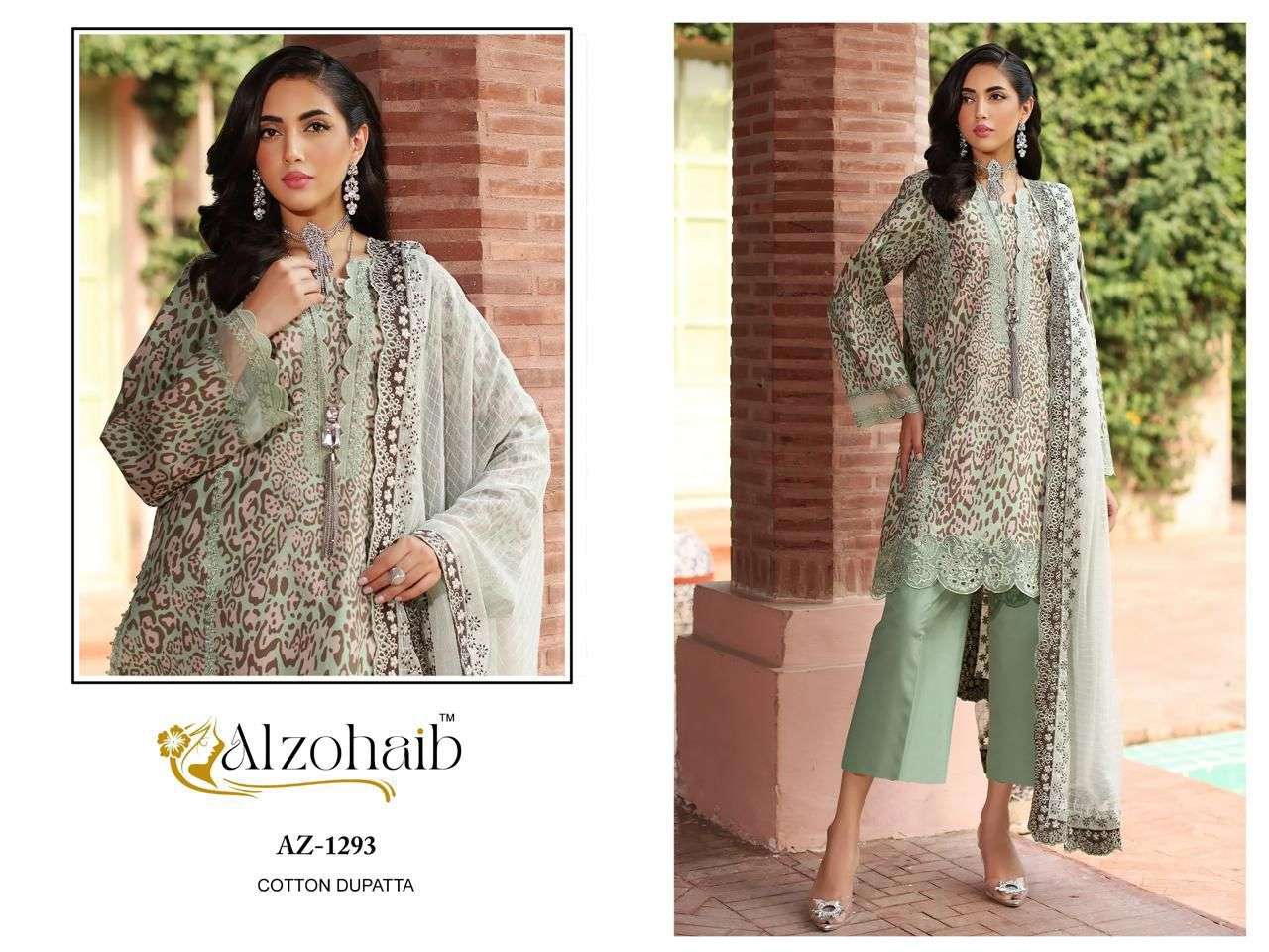 Alzohaib Parisa Cotton Digital Printed Pakistani Suit view 4