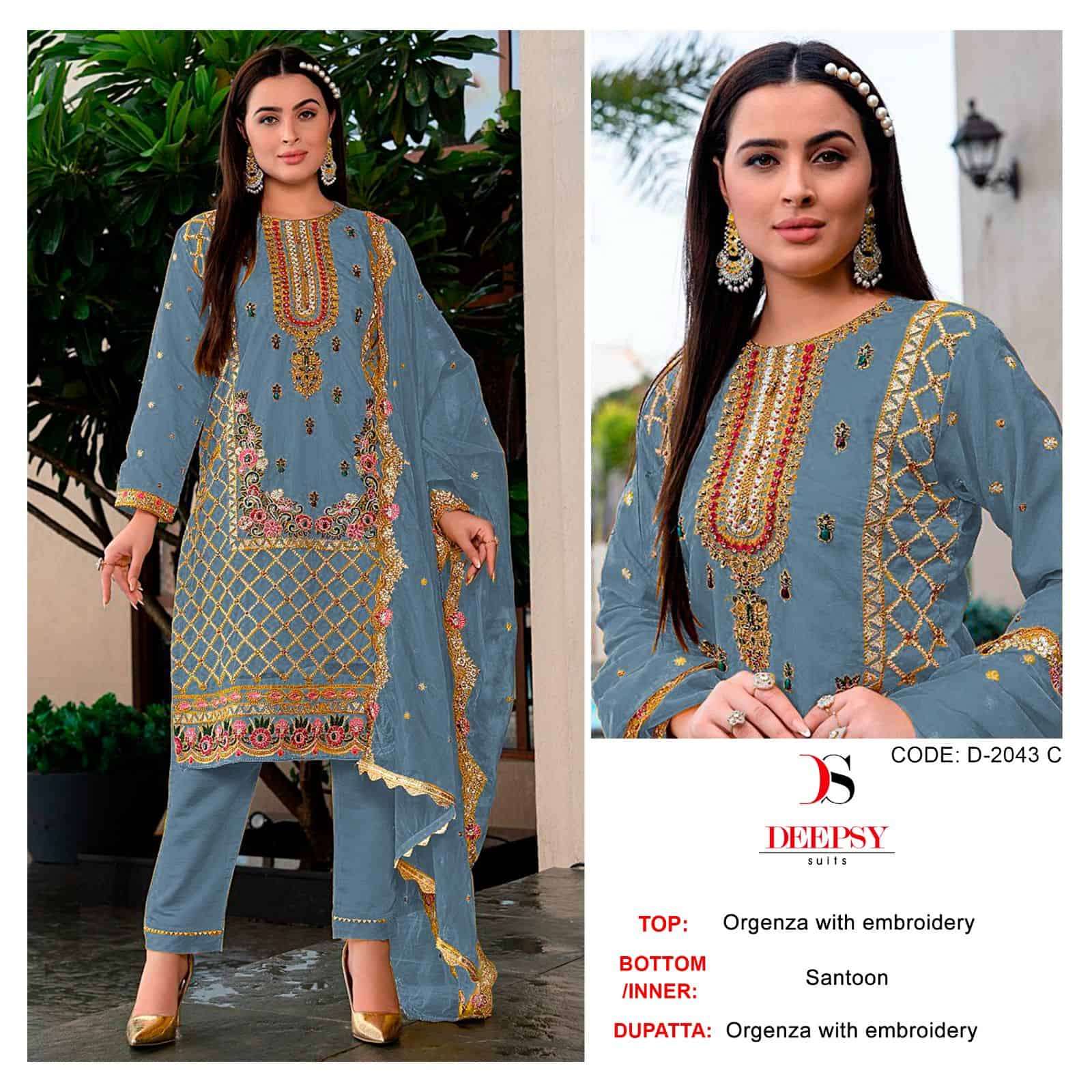 Deepsy D 2043 Colors New Designs Pakistani Festive Wear Salwar Suit Wholesalers view 4