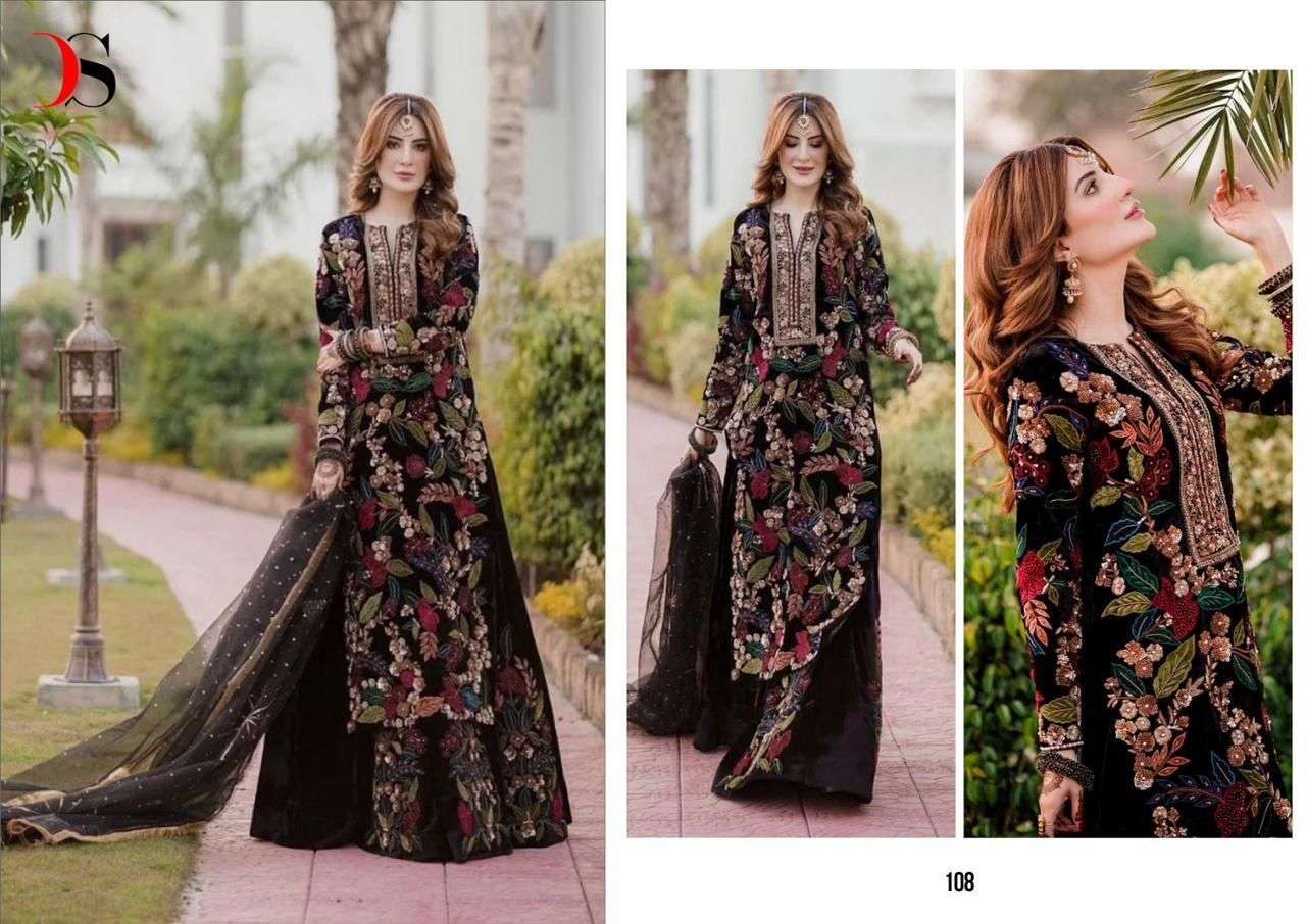 Deepsy Designer Embroidered Pakistani Salwar Suit