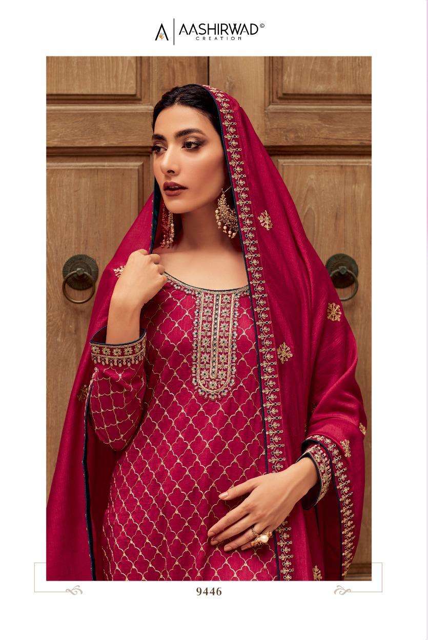 Aashirwad Nargis 9442 To 9446 New Designer Silk Suit Collection view 9