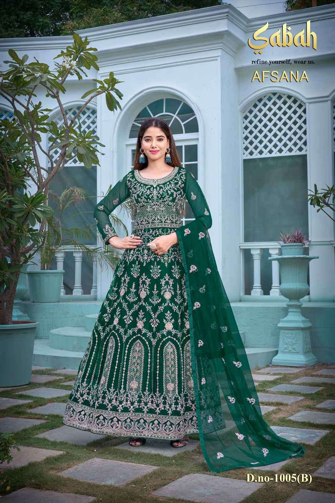 Sabah Afsana Designer Wedding Gown view 4