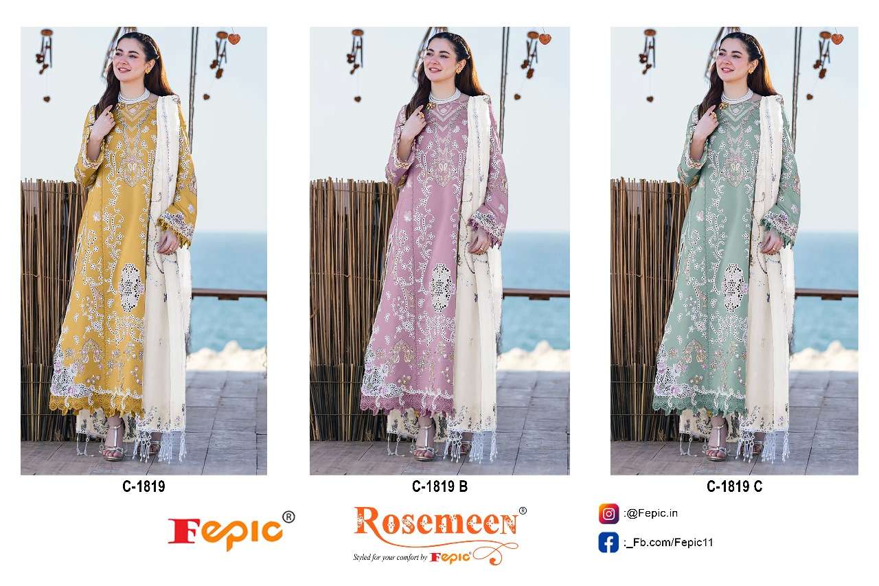 Fepic C 1819 Colors Pakitsani Salwar Suit view 7