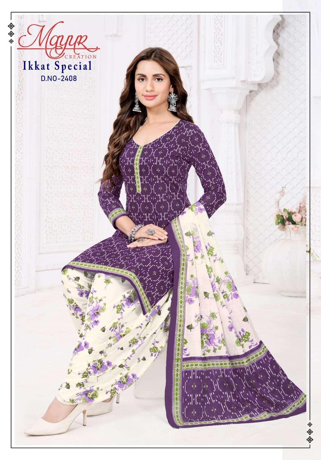 Mayur Ikkat Special Vol 24 Premium Wear Cotton Suit view 8