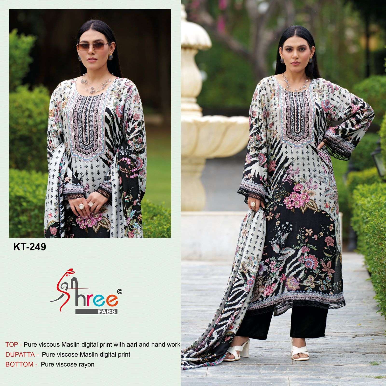 Shree Fabs Kt 249 Fancy Pakistani Muslin Suit Latest Collection view 2