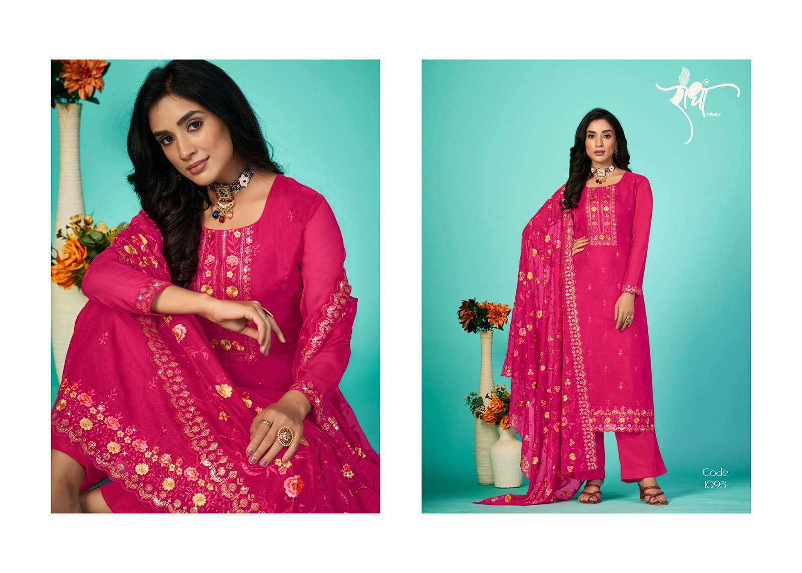 Radha Trends Bandhan Festive Collection Straight Designs Suit view 9