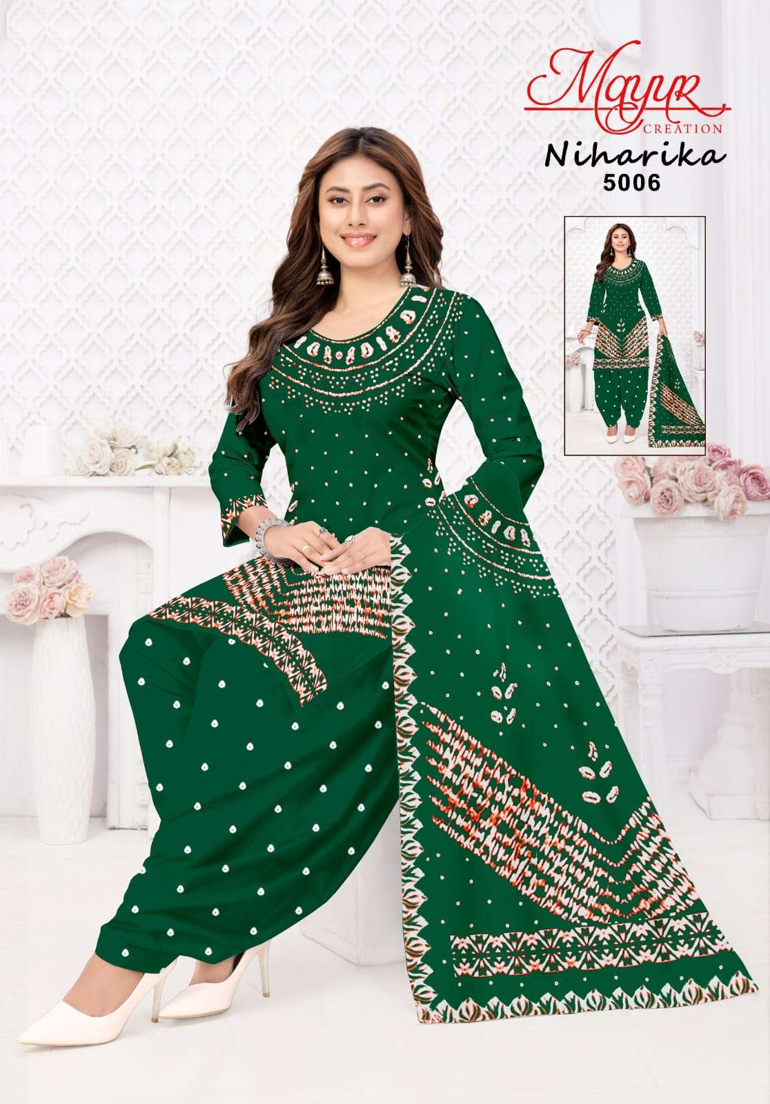 Mayur Niharika Vol 5 Pure Cotton Dress Material view 11
