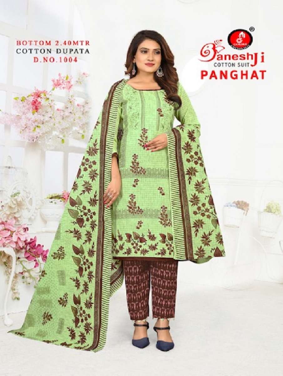 Ganeshji Panghat Vol 1 Fancy Printed Cotton Dress Material Online view 7