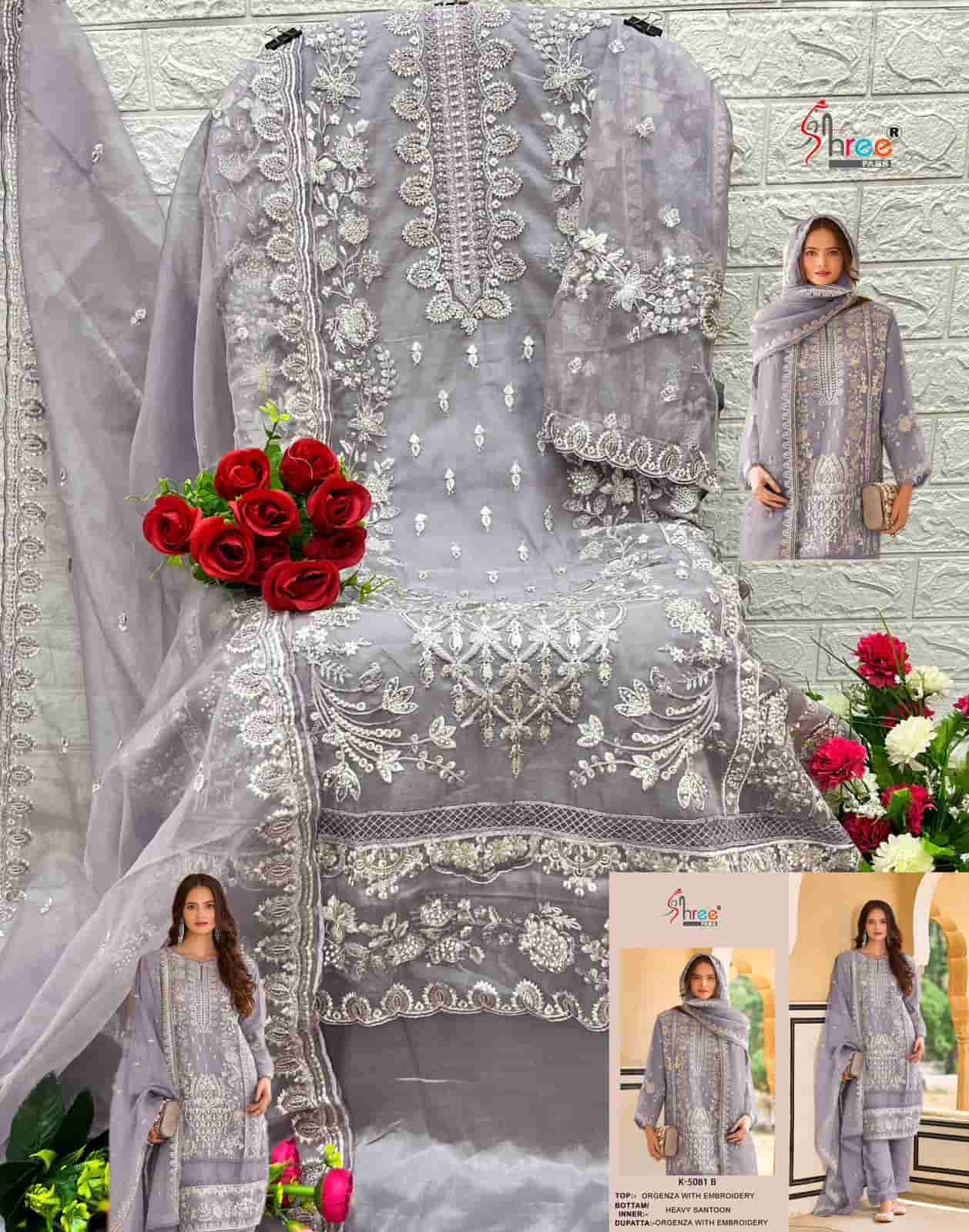 Shree Fabs K 5081 Colors Pakistani Designer Style Organza Embroidered Suit Wholesalers view 7