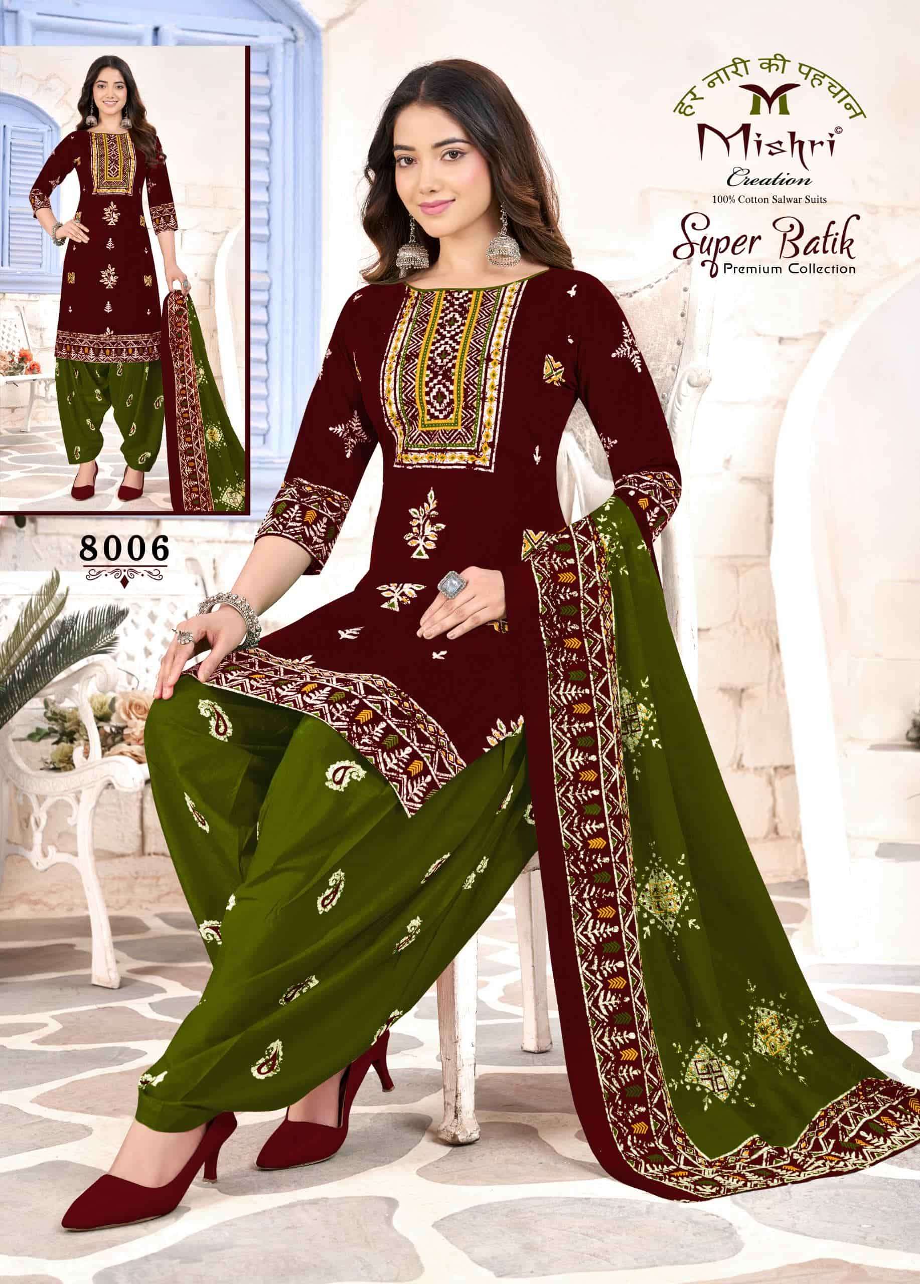 Mishri Super Batik Vol 8 Patiyala Print Cotton Dress Catalog view 9