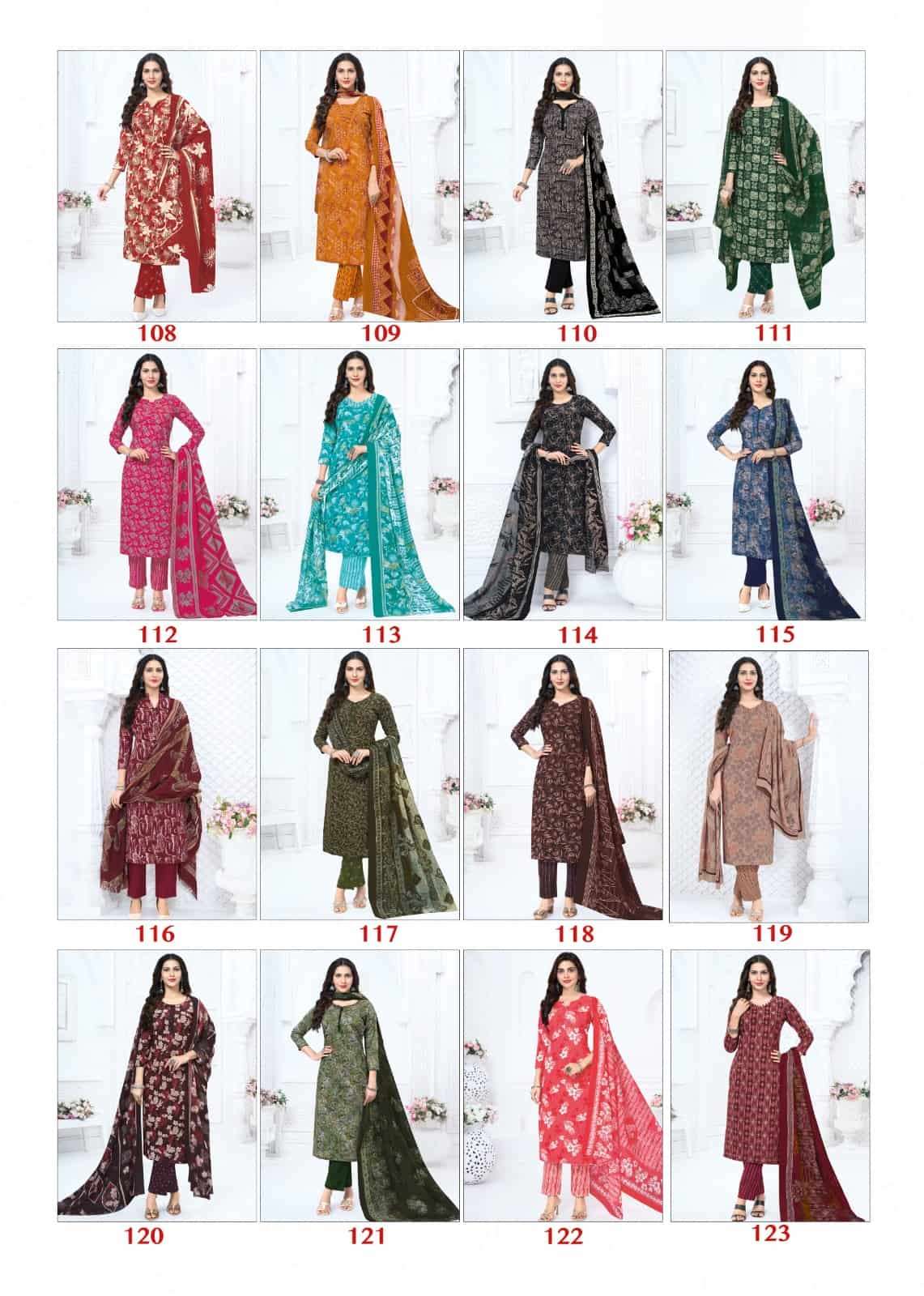 Baalar Zeenat Vol 1 Premium Wear Cotton Dress Catalog view 17