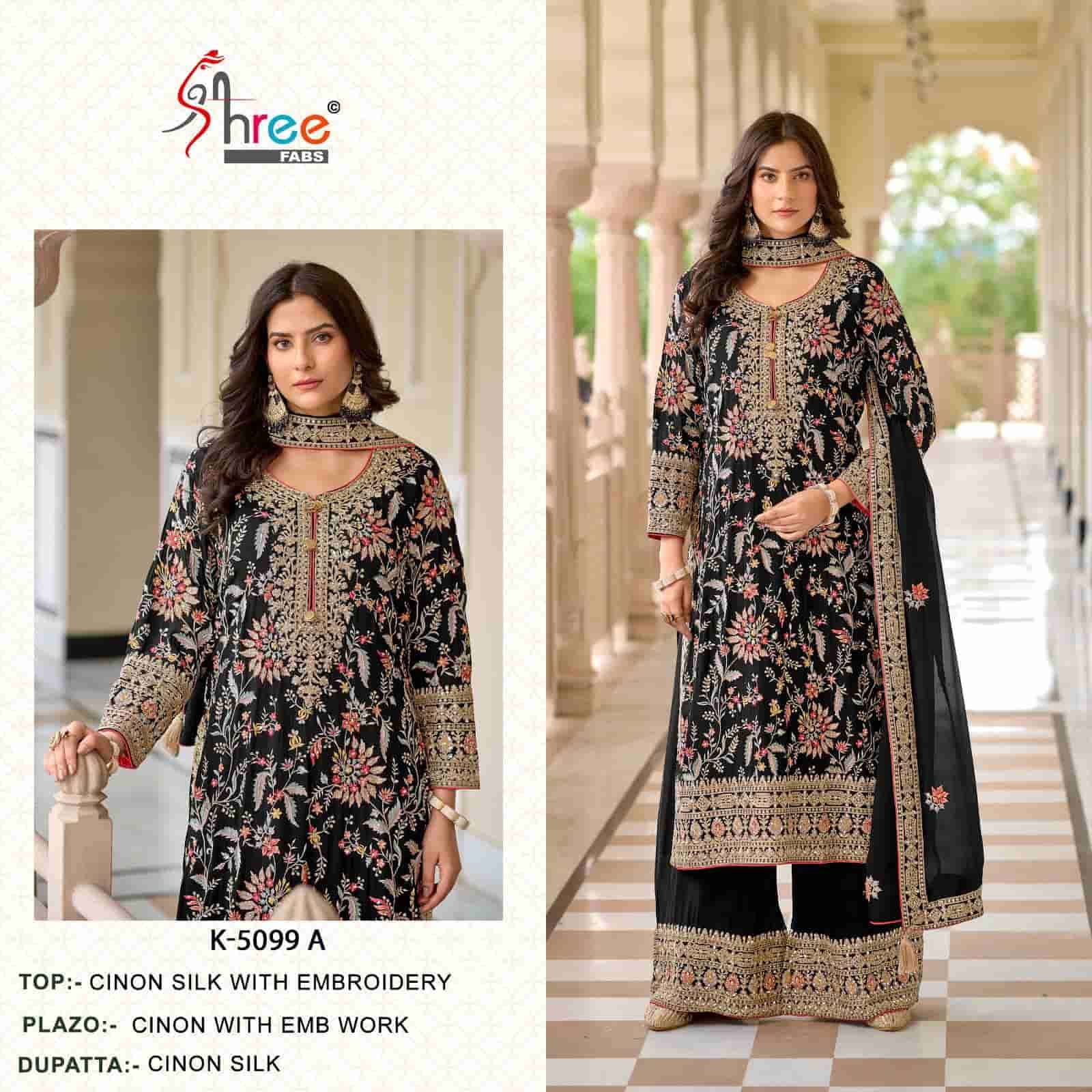 Shree Fabs K 5099 Festive Wear Style Designer Salwar Suit Exporter