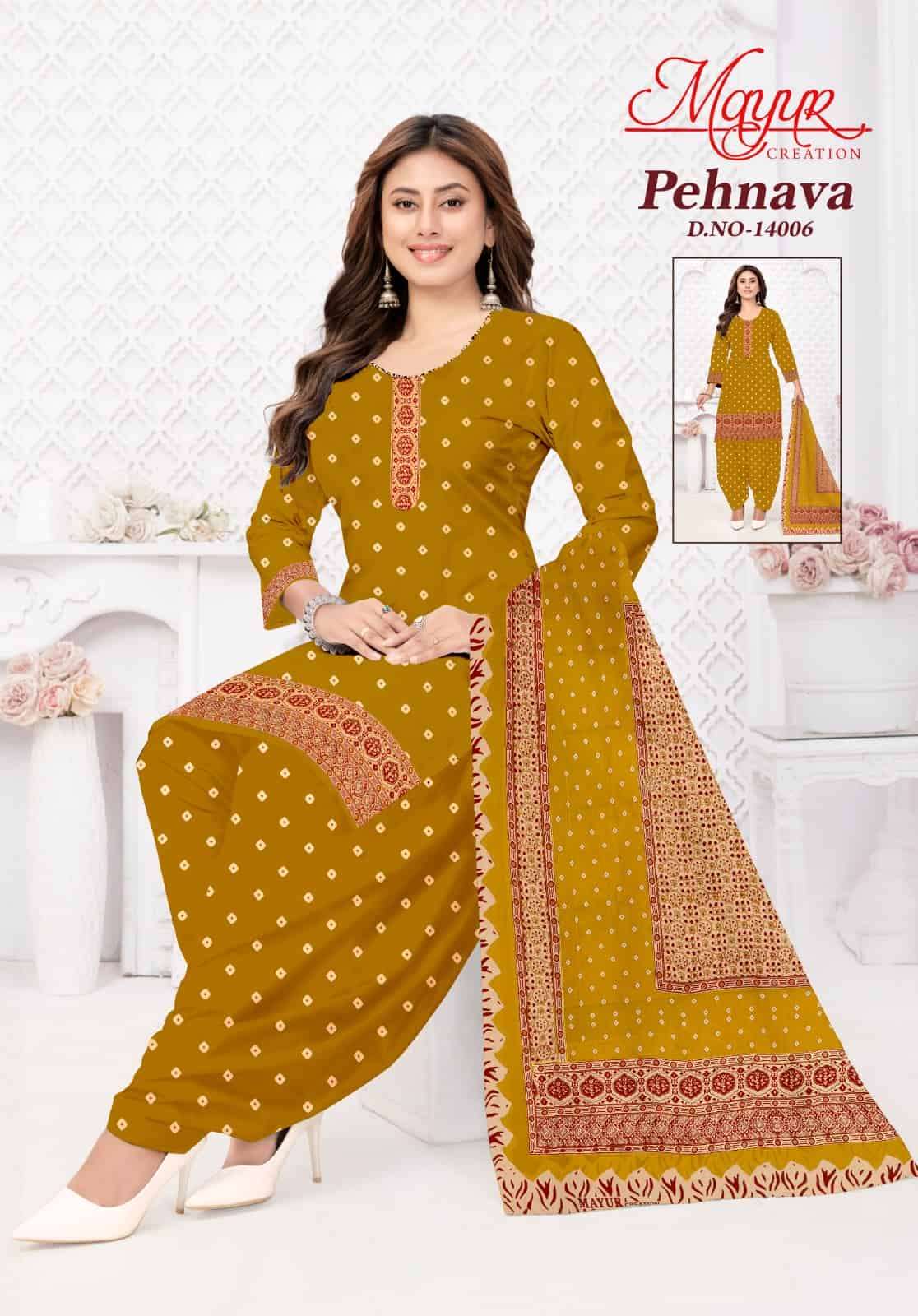 Mayur Pehnava Vol 14 Pure Cotton Dress Material view 3