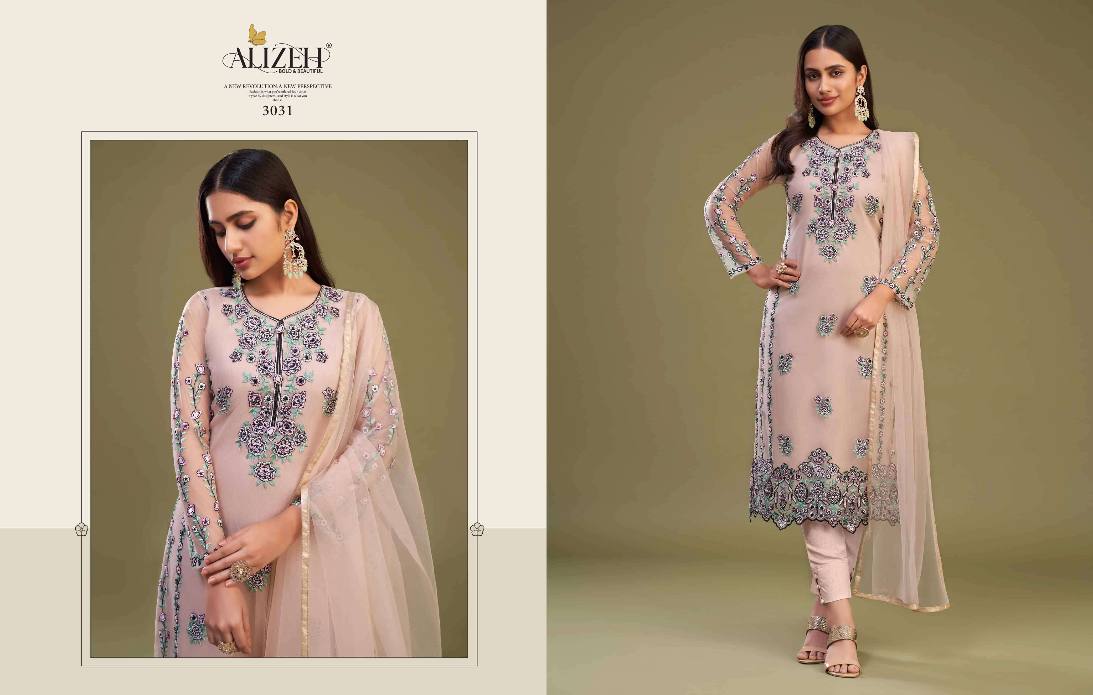 Alizeh Almora Vol 8 Party Wear Suit Price view 7