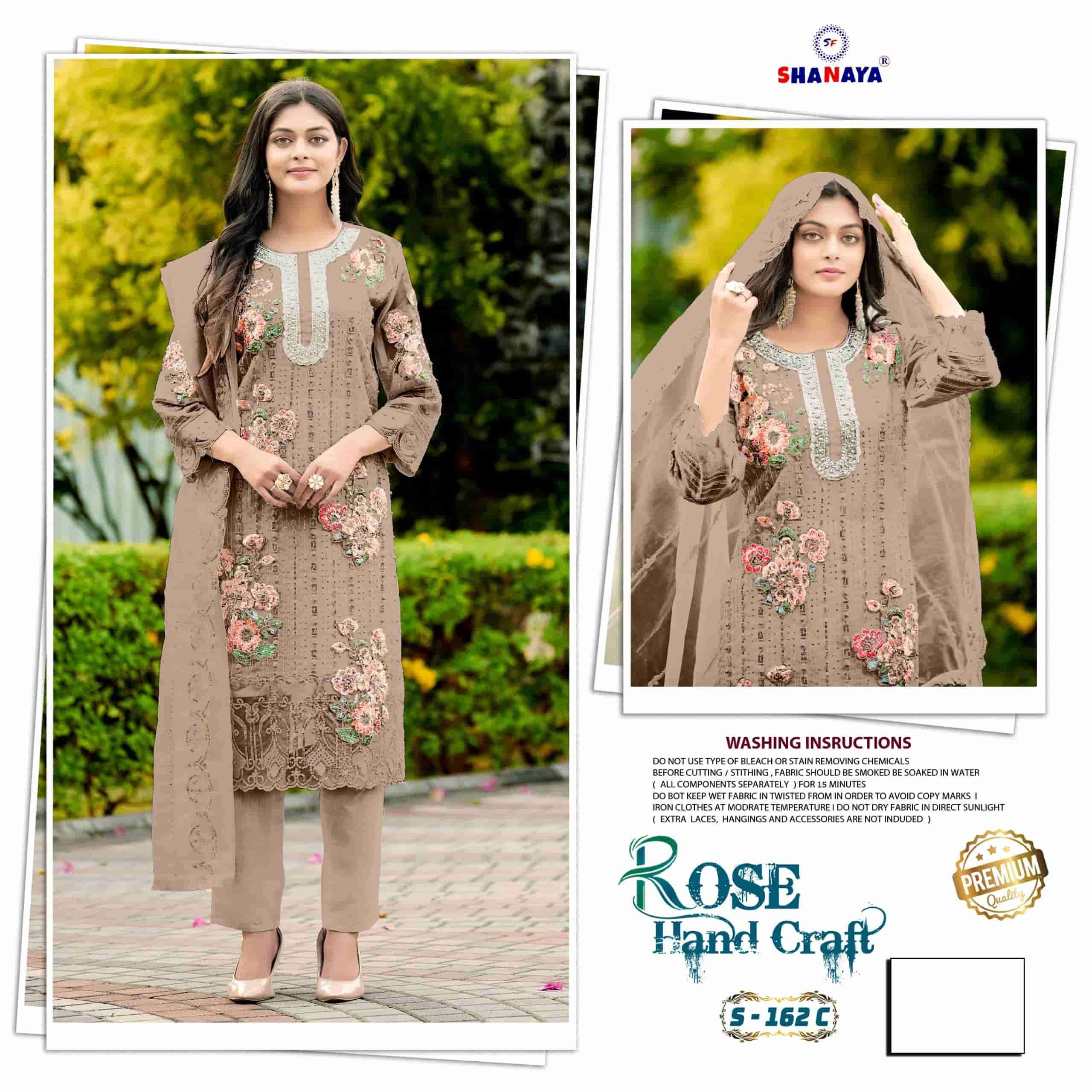 Shanaya Heavy Embroidered Organza Salwar Suit