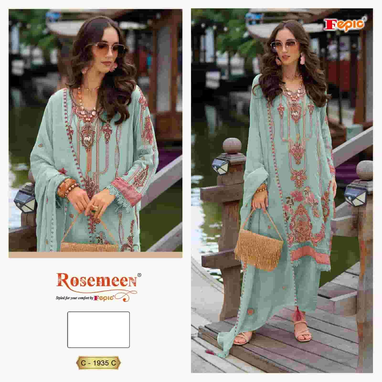 Fepic C 1935 Colors Pakistani Style Designer Organza Salwar Suit Wholesalers view 3