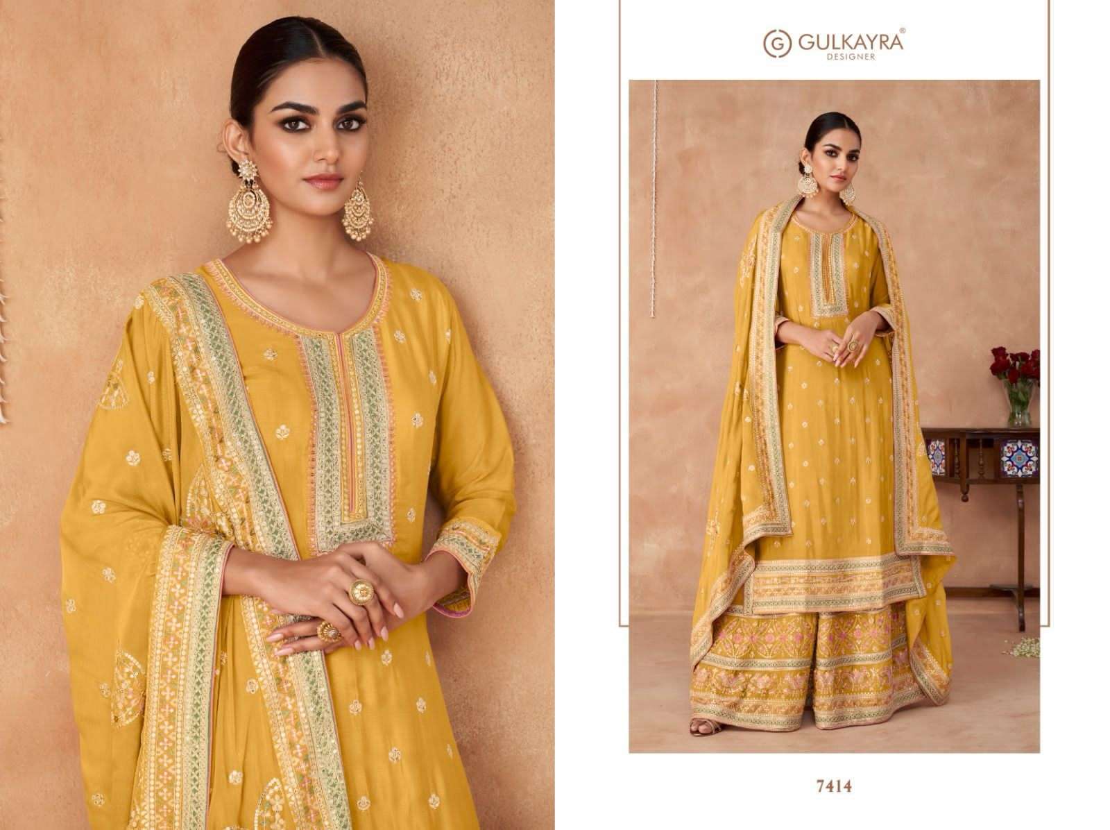 Gulkayra Veeda Party Wear Sharara Suit price view 7