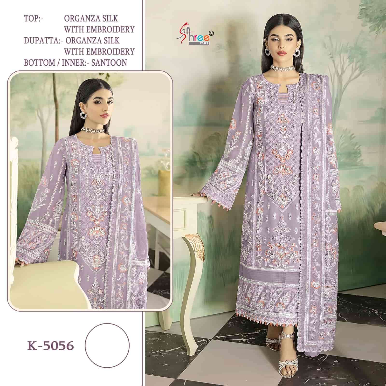 Shree Fabs K 5056 Colors Exclusive Heavy Designer Style Pakistani Salwar Suit Wholesalers view 2
