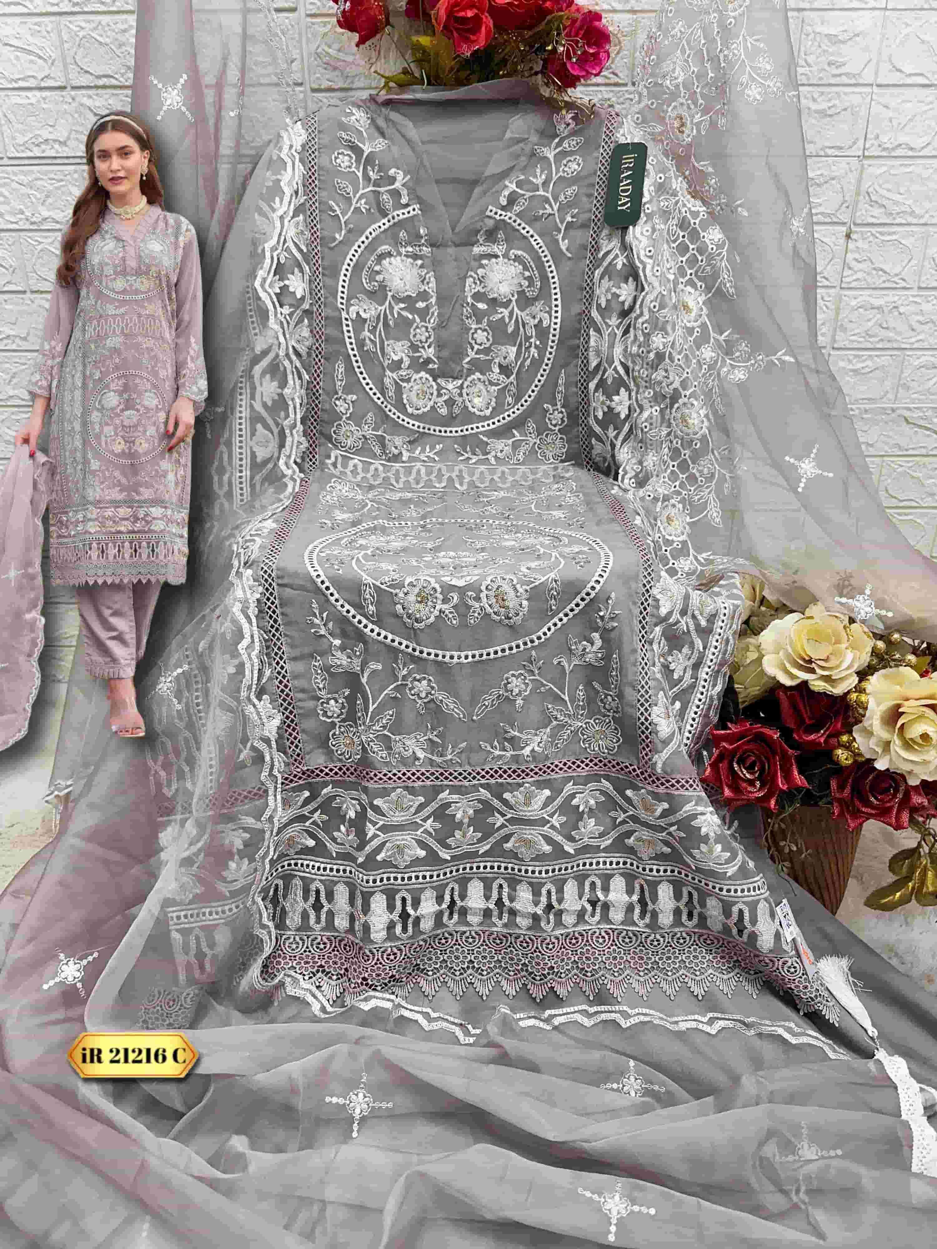 Fepic IR 21216 Colors Pakistani Heavy Designer Style Salwar Suit Wholesalers view 8