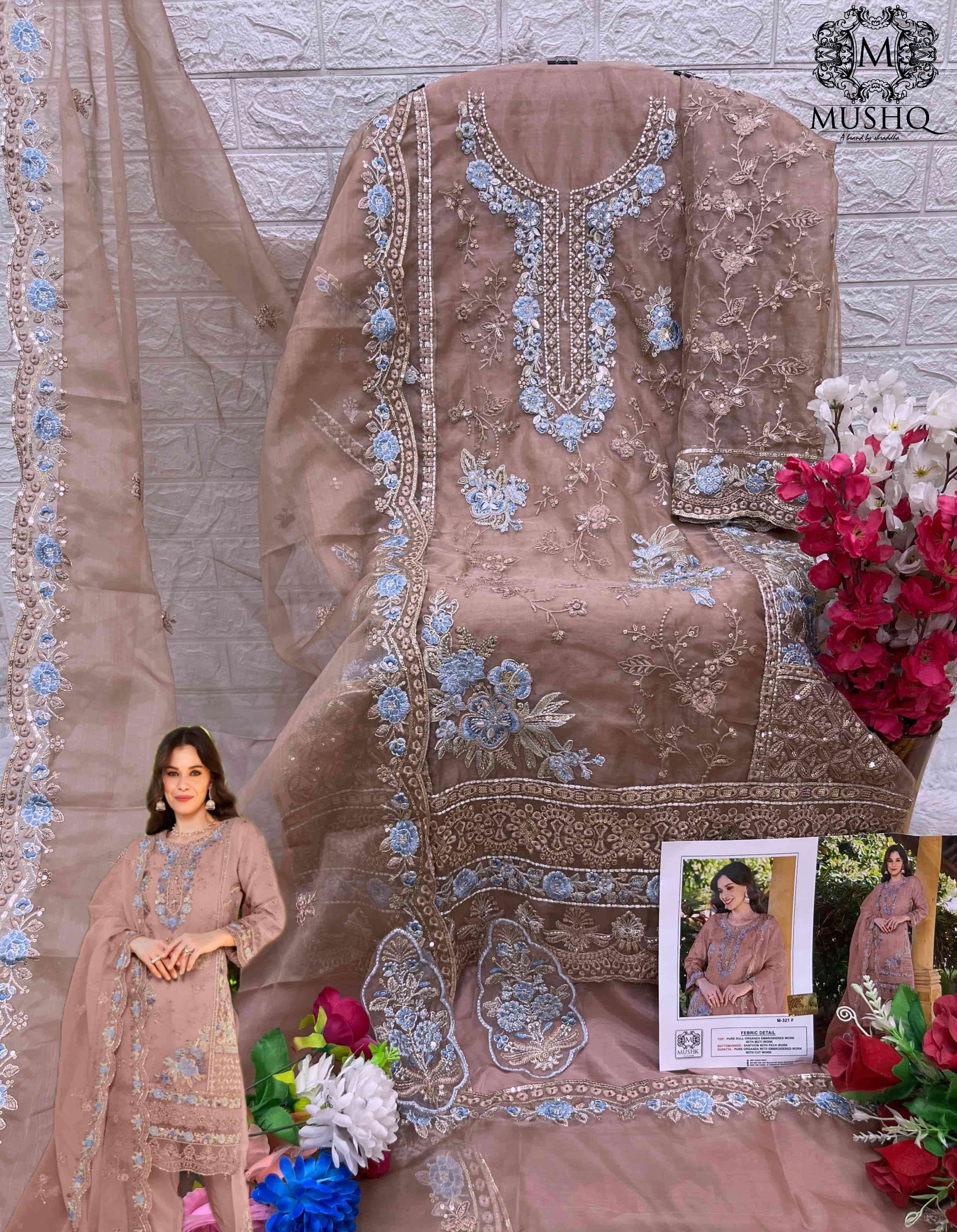 Mushq M 321 Colors Latest Designer Style Pakistani Salwar Suit Wholesalers view 8