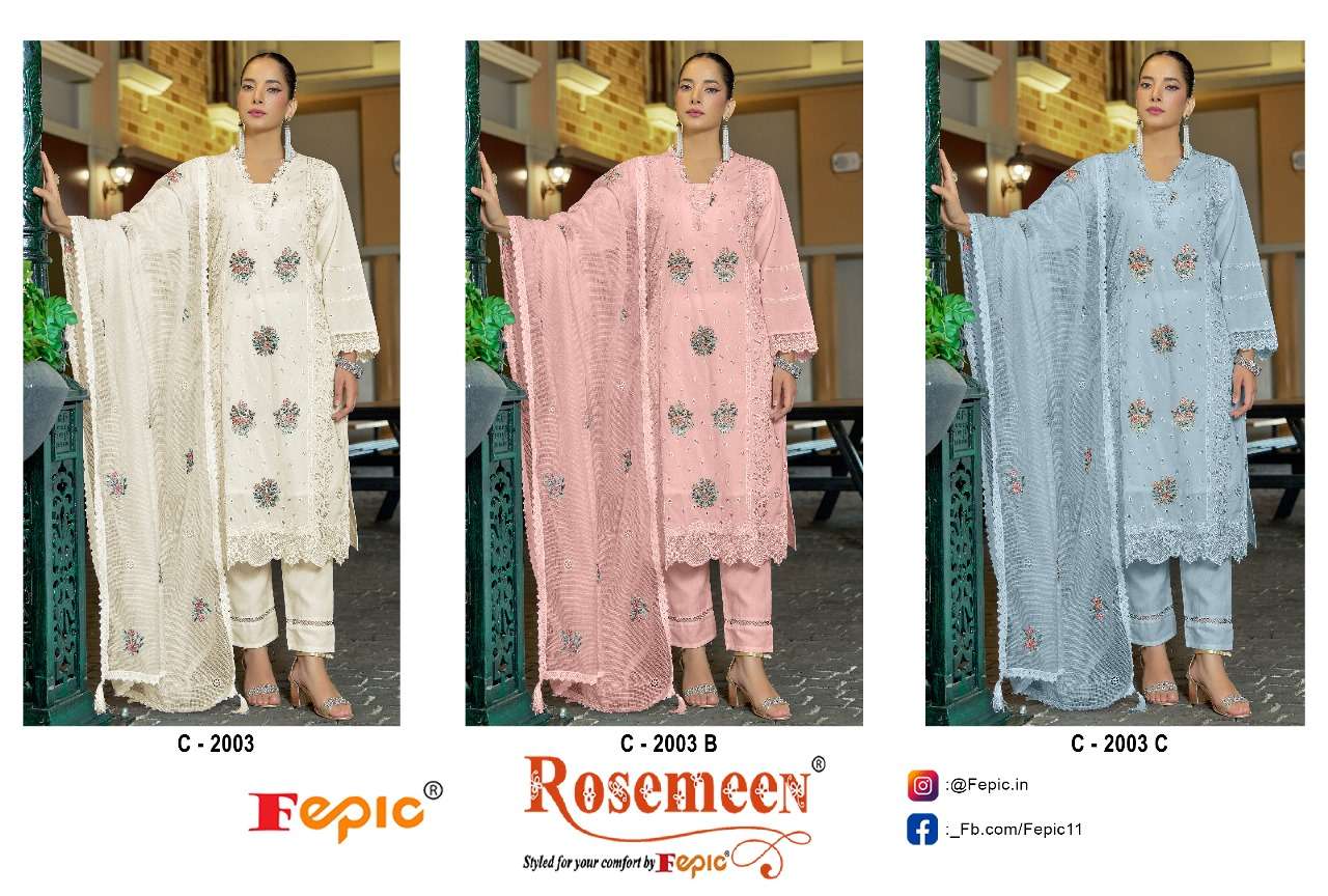 Fepic C 2003 Colors Pakistani Suit And Salwar Collection view 7