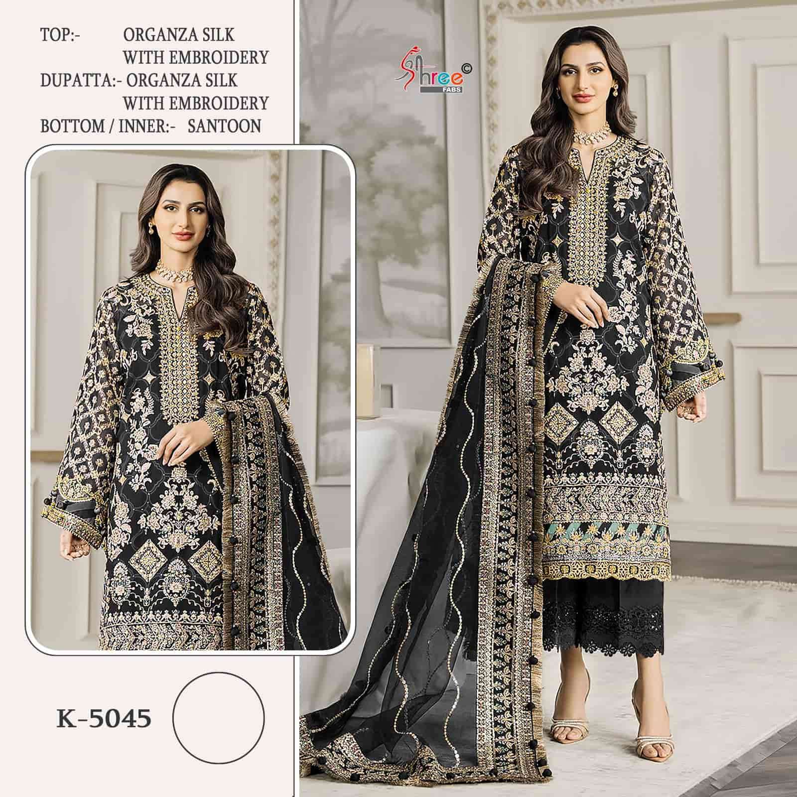 Shree Fabs K 5045 Embroidered Organza Salwar Suit view 2
