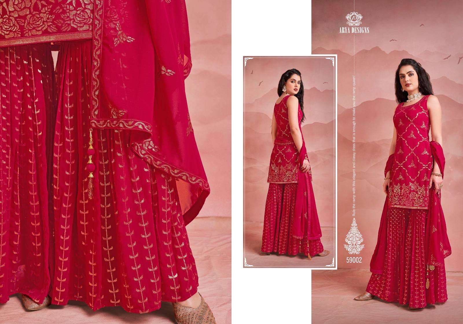 Arya Designs Noorani Saga Vol 7 Latest Designer Gharara Dress Partywear Collection view 7