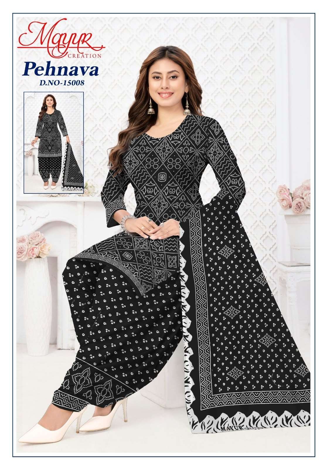 Mayur Pehnava Vol 15 Pure Cotton Unstitch Suit view 11