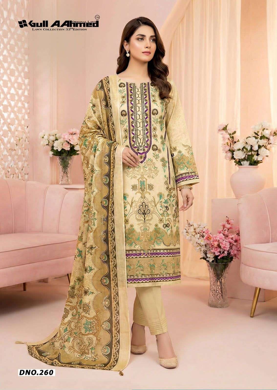 Gull Ahmed Vol 33 Pure Cambridge Cotton Suit view 7