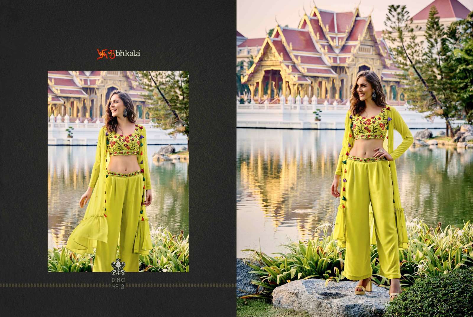 Shubhkala Flory Vol 35 Koti Style Palazzo Set view 8