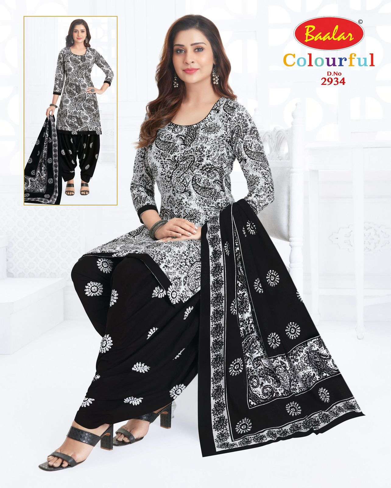 Baalar Colourful Vol 29 Unstitch Pure Cotton Suit view 44