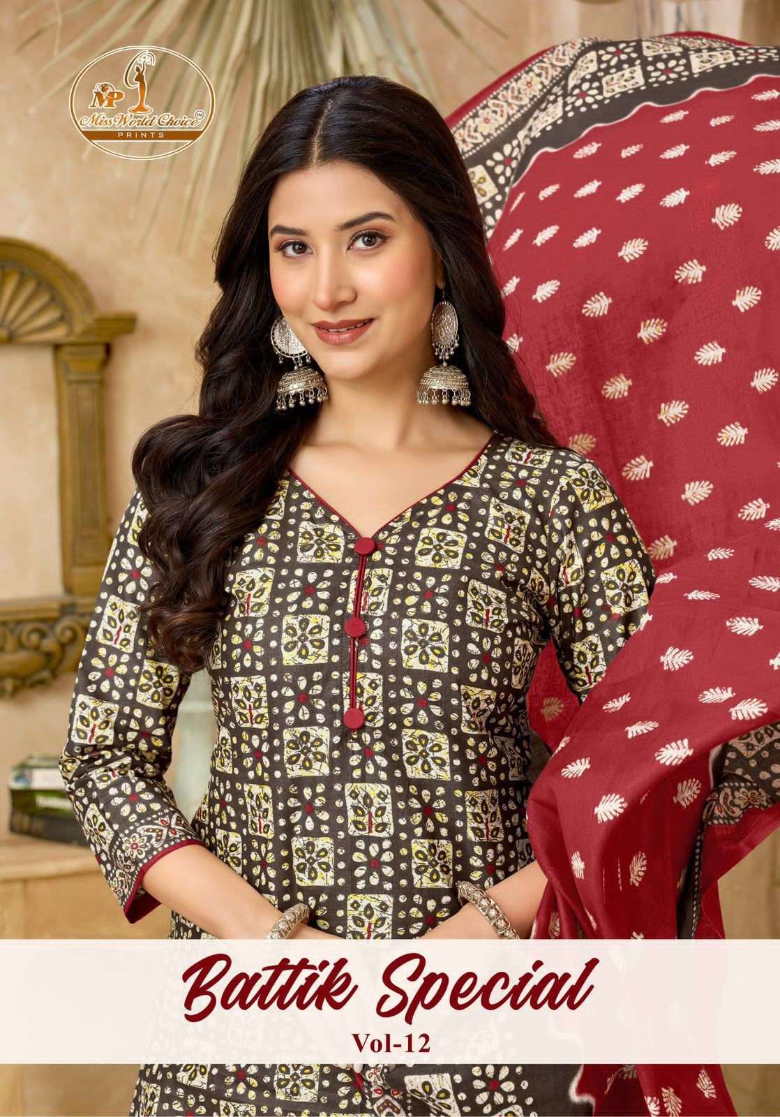 Miss World Choice Battik Special Vol 12 Unstitch Cotton Suit view 6